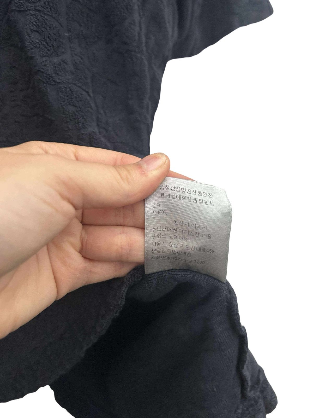 Dior Dior Navy Towel Tee Size US L / EU 52-54 / 3 - 4 Thumbnail