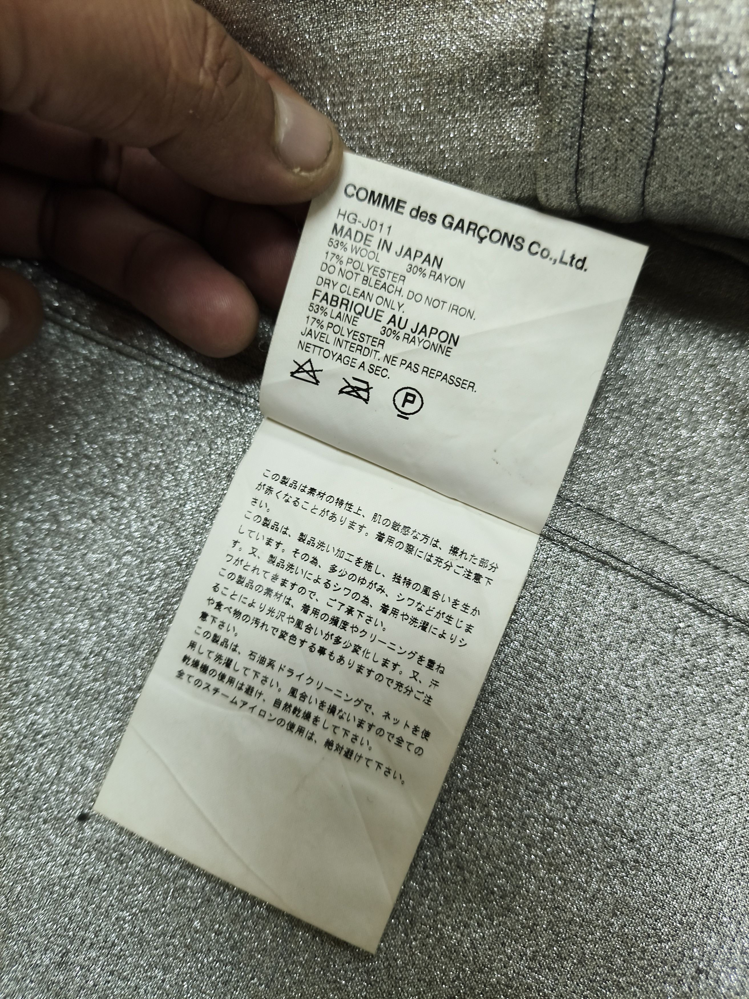 Comme des Garcons Homme Vtg 🔥 CDG Homme AD2002 Tanaka Silver Hem Switch 002 Size 44L - 10 Thumbnail
