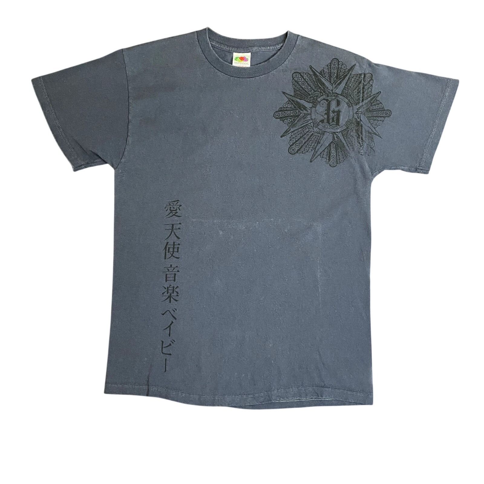 Fruit Of The Loom Y2K Mallgoth Grunge Punk Emo Rock Graphic Tee Shirt sz M Size US M / EU 48-50 / 2 - 1 Thumbnail