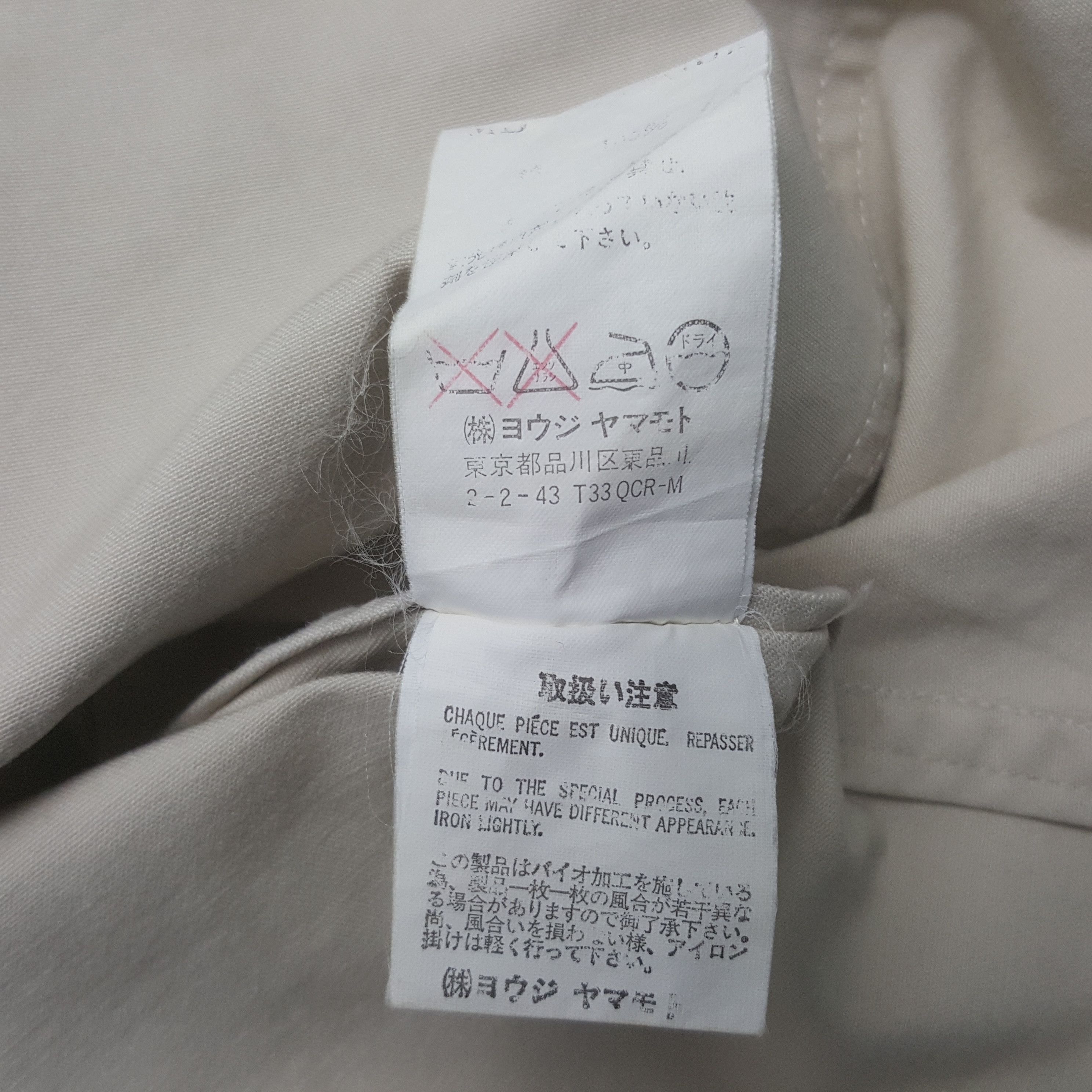 Vintage × Y's × Yohji Yamamoto Vintage Y'S For Men by Yohji Yamamoto Japanese Brand Jacket Size US L / EU 52-54 / 3 - 9 Thumbnail