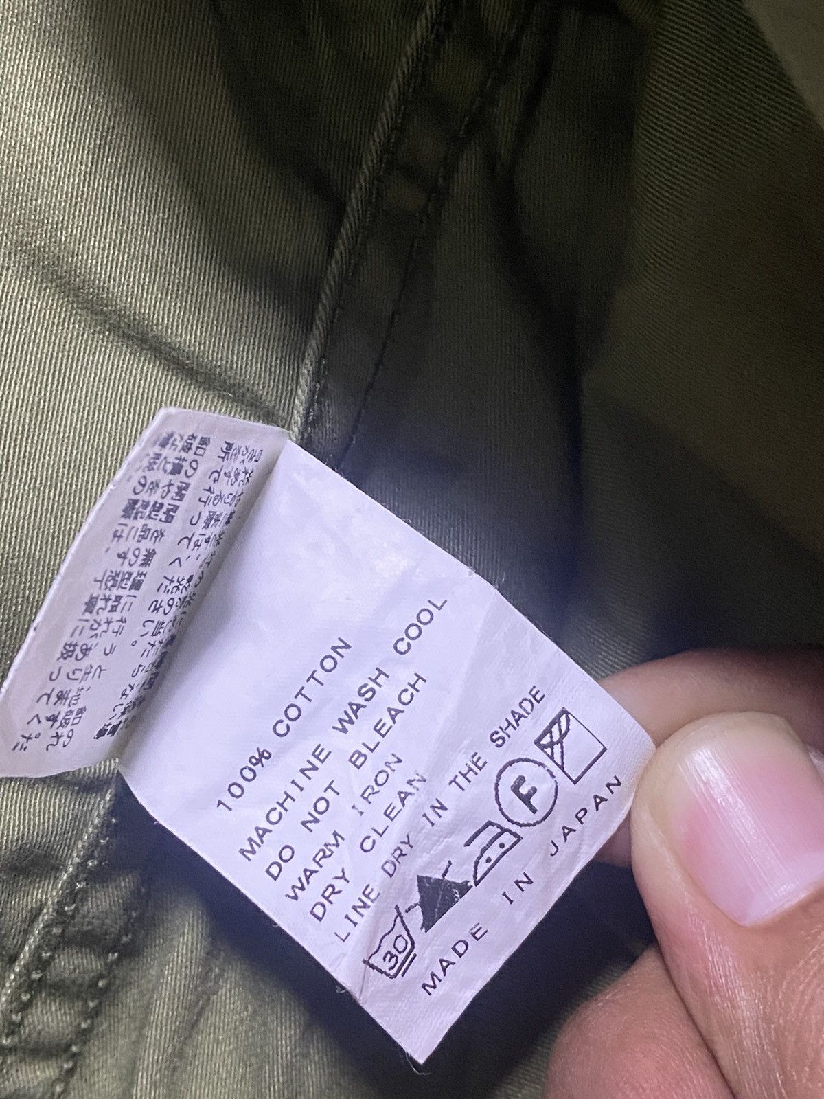 Japanese Brand Japanese Military Bono Jacket Size US S / EU 44-46 / 1 - 5 Thumbnail