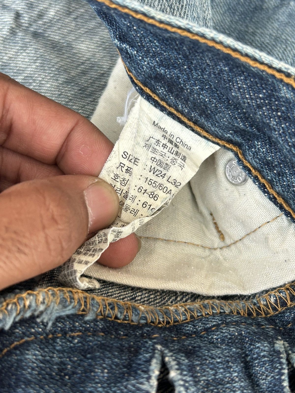 Levi's Levis Vintage 501 Ripped Jeans Size US 30 / EU 46 - 13 Thumbnail