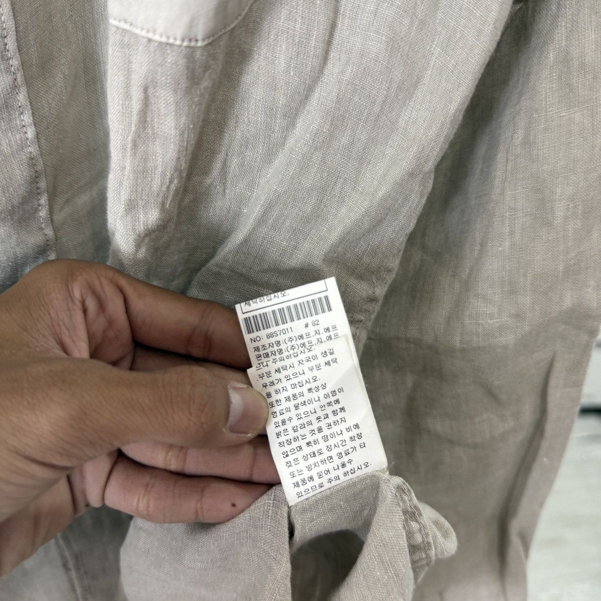 C.P. Company C.P. Company dyed linen long shirt Size US XL / EU 56 / 4 - 9 Thumbnail