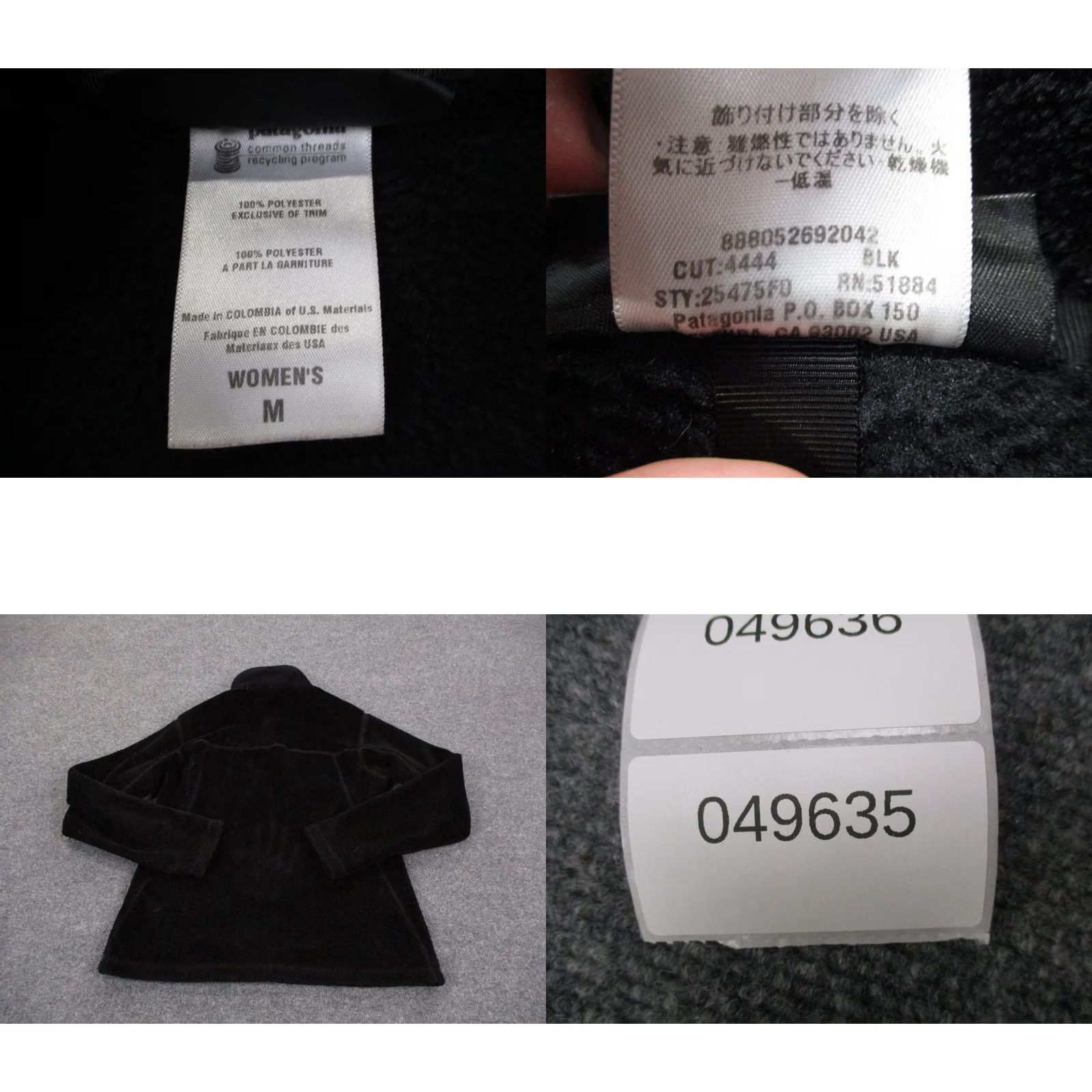 Patagonia Patagonia Jacket Women M Black Fleece Windbreaker Casual Outdoor Hiking 25475 Mens Women Girls Size M / US 6-8 / IT 42-44 - 8 Thumbnail