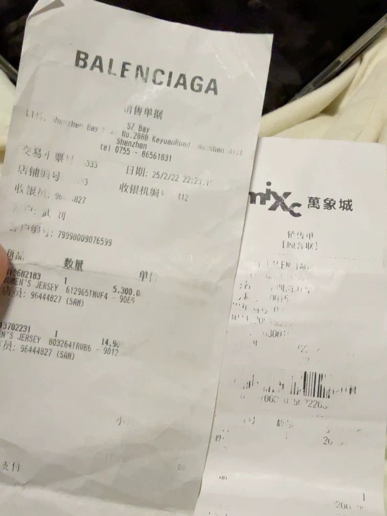 Balenciaga Balenciaga 25ss Destroyed Graffiti Diamond Jacket, Size L Size US L / EU 52-54 / 3 - 5 Thumbnail