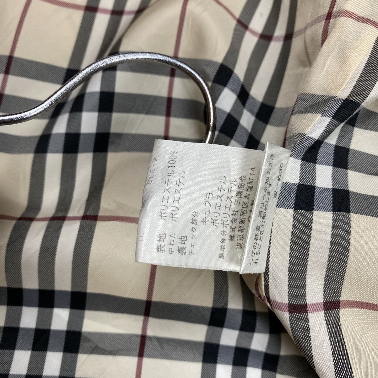 Burberry Burberry Novacheck Quilted Jacket Size US M / EU 48-50 / 2 - 9 Thumbnail