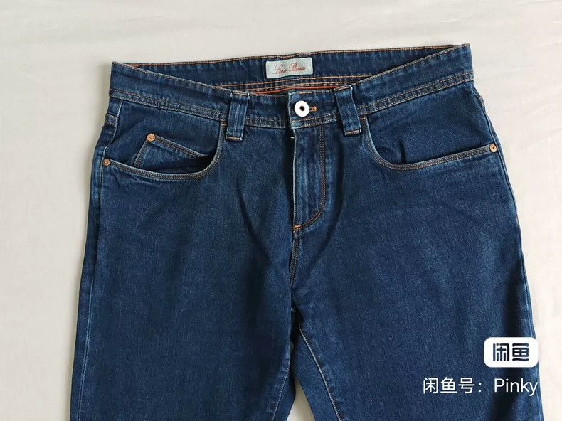 Loro Piana LORO PIANA Men's casual jeans Size US 33 - 2 Thumbnail