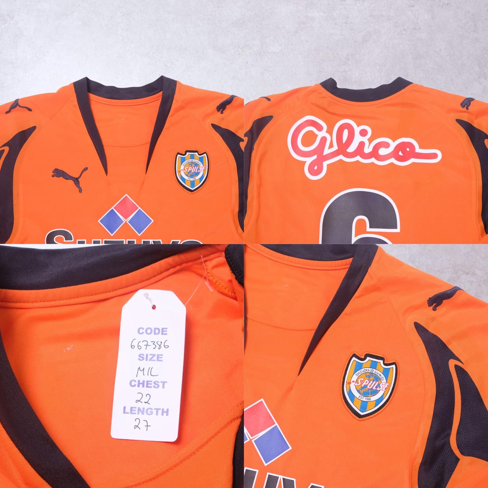 Puma 2007 Shimizu S-Pulse Home Shirt Puma J-League (M/L) Size US M / EU 48-50 / 2 - 5 Thumbnail
