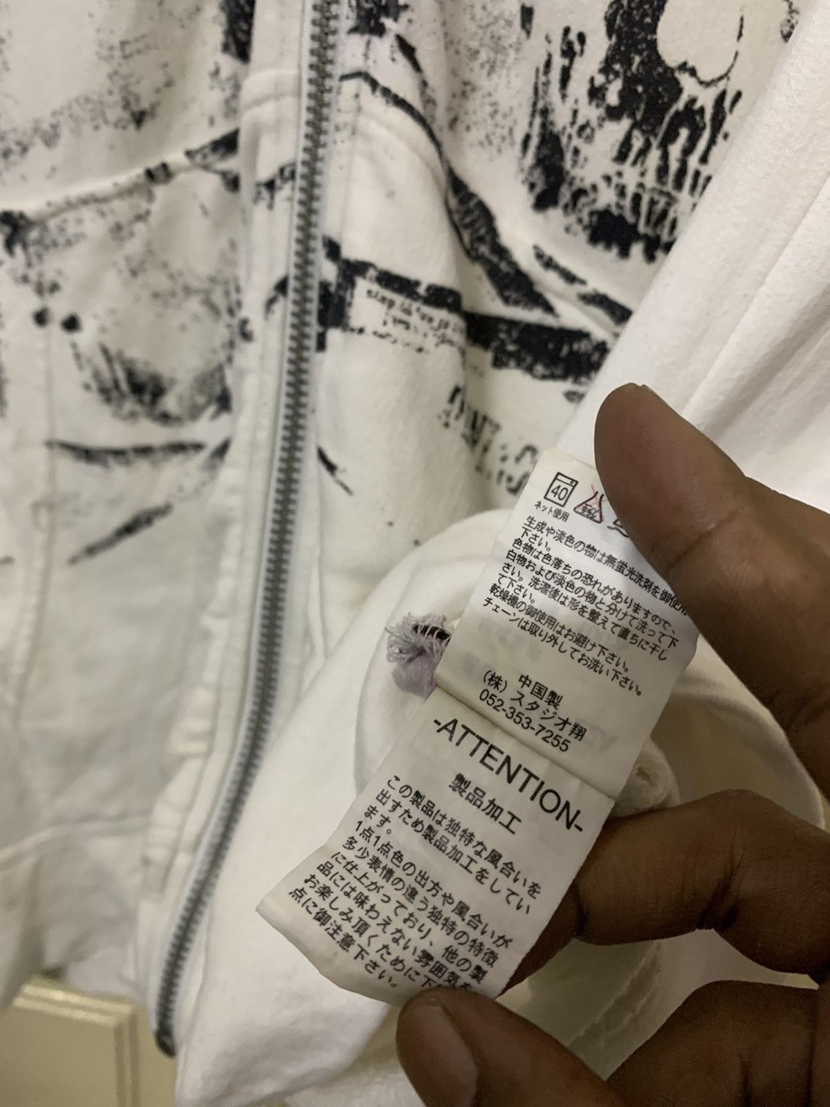 Hysteric Glamour 💥Japanes Gothic Bernings Sho Skull Tank Top Hoodie Size US M / EU 48-50 / 2 - 10 Thumbnail
