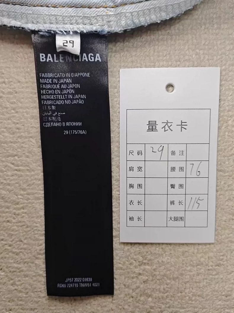 Balenciaga Balenciaga Make old jeans. Size US 29 - 5 Thumbnail