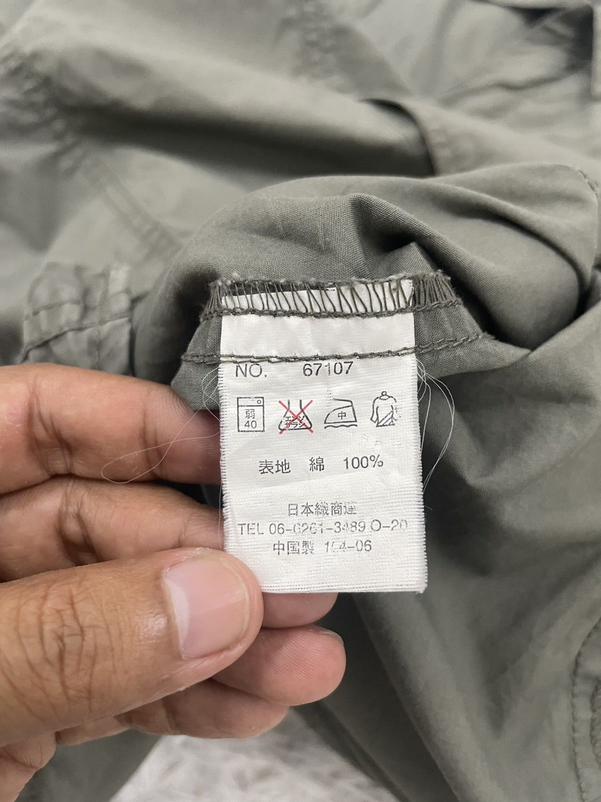 Japanese Brand Ralph Evans Military Style Jacket Size US L / EU 52-54 / 3 - 9 Thumbnail
