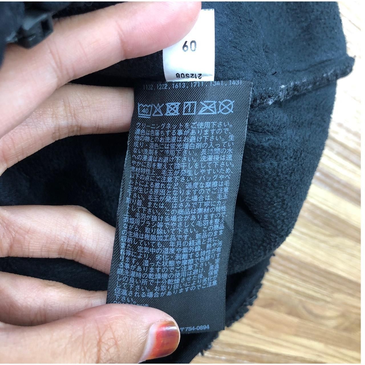 Uniqlo UNIQLO JAPAN Sherpa Deep Pile Bulky Black Fleece Jacket Size XL / US 12-14 / IT 48-50 - 6 Thumbnail