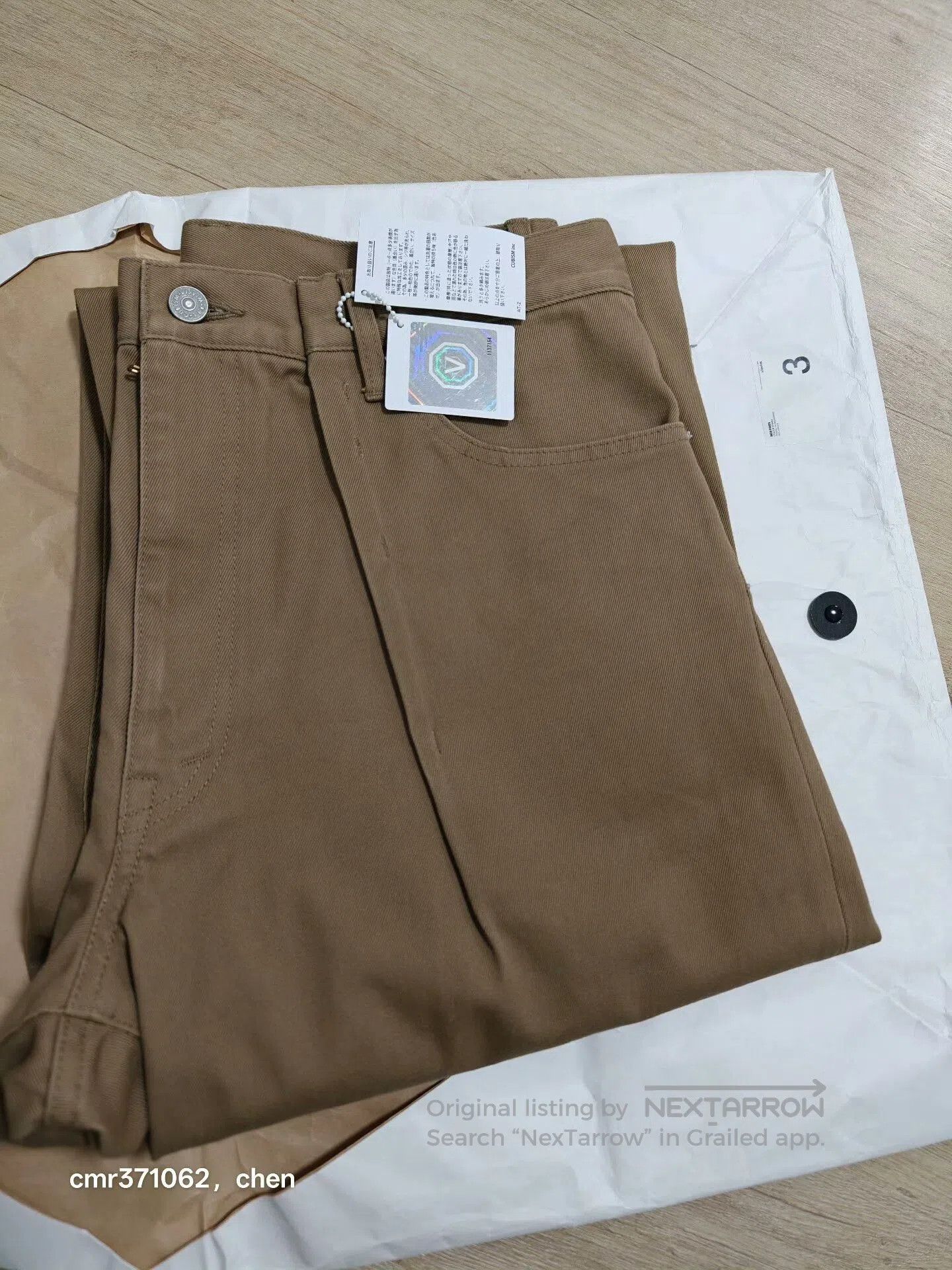 Visvim visvim 18AW Muir High-Waist Pants. Size US 26 / EU 42 - 7 Thumbnail