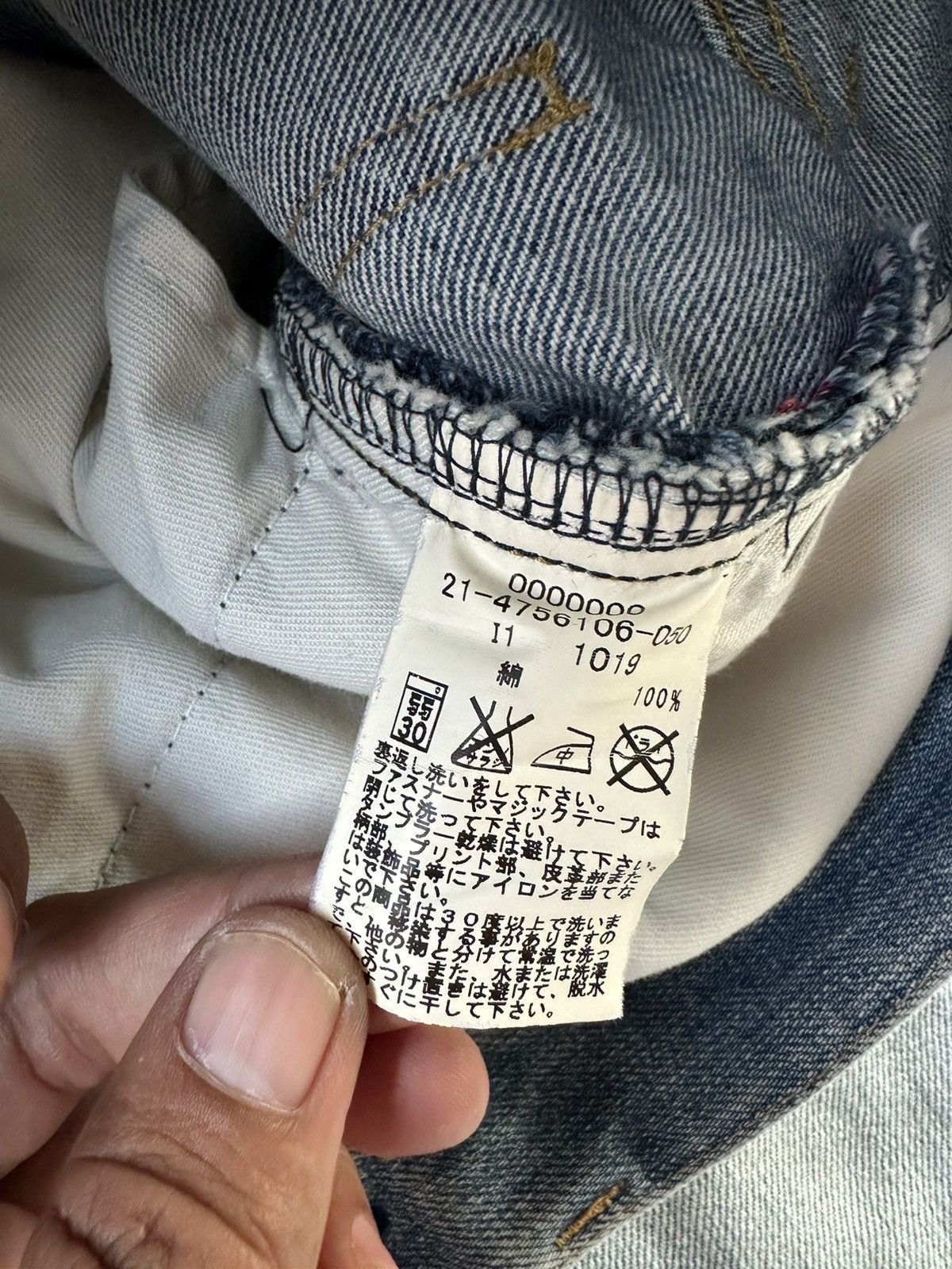 Tommy Hilfiger Tommy Hilfiger Light Blue Faded Washed Denim D175 Size US 31 - 13 Thumbnail