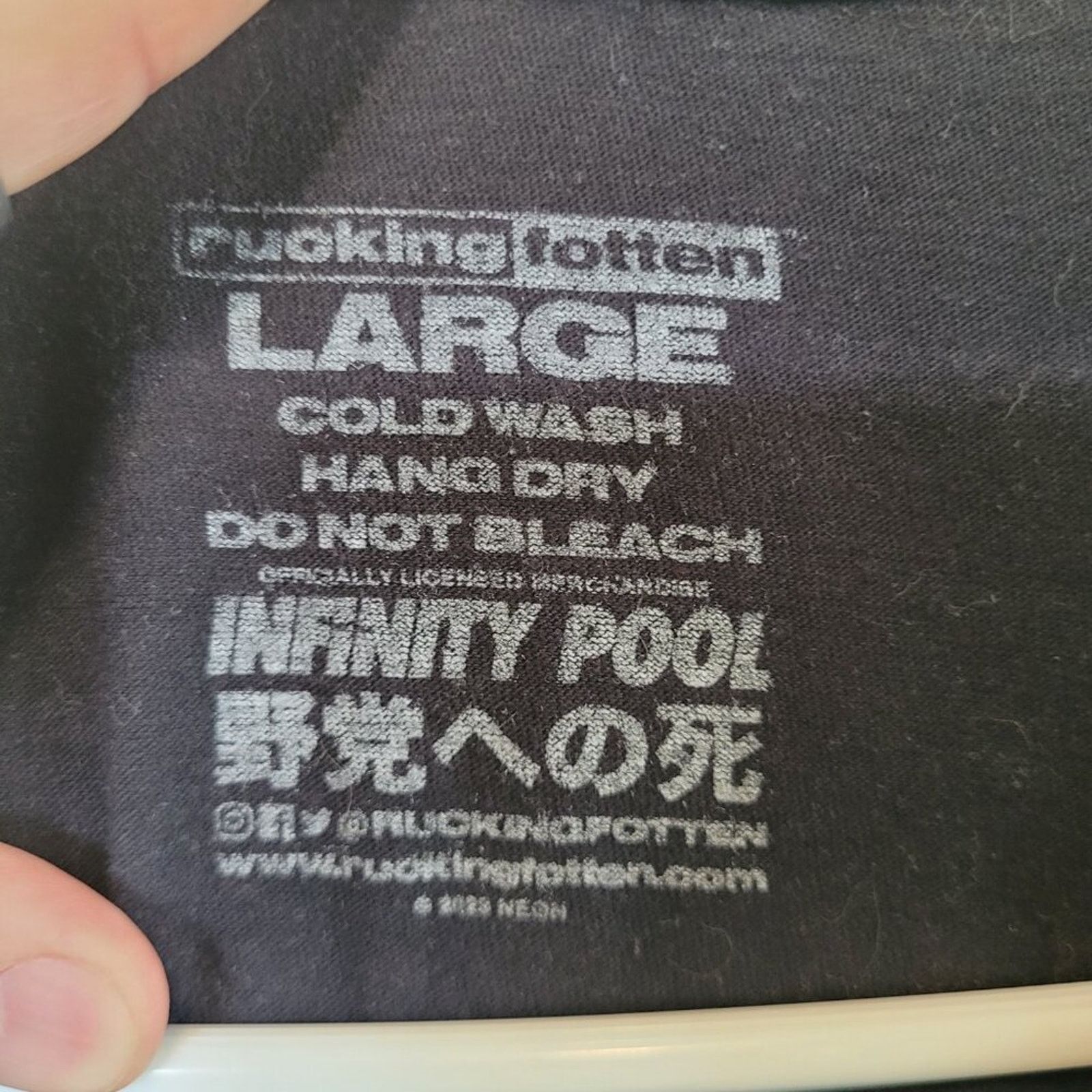 Rucking Fotten Infinity Pool Movie Tee Large Cronenberg Mia
