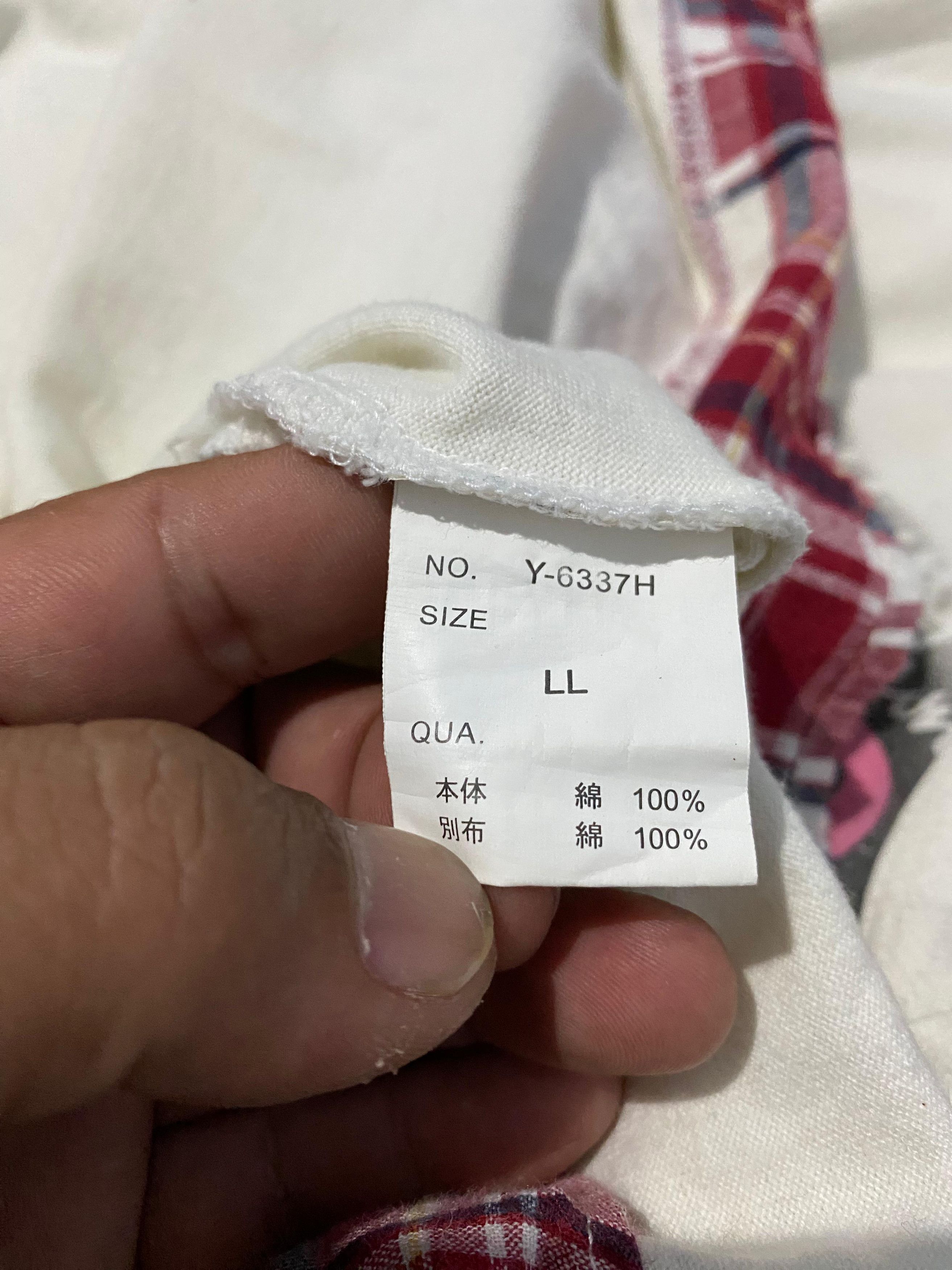 Japanese Brand Japanese double layer colins longlevee tshirt Size US L / EU 52-54 / 3 - 5 Thumbnail