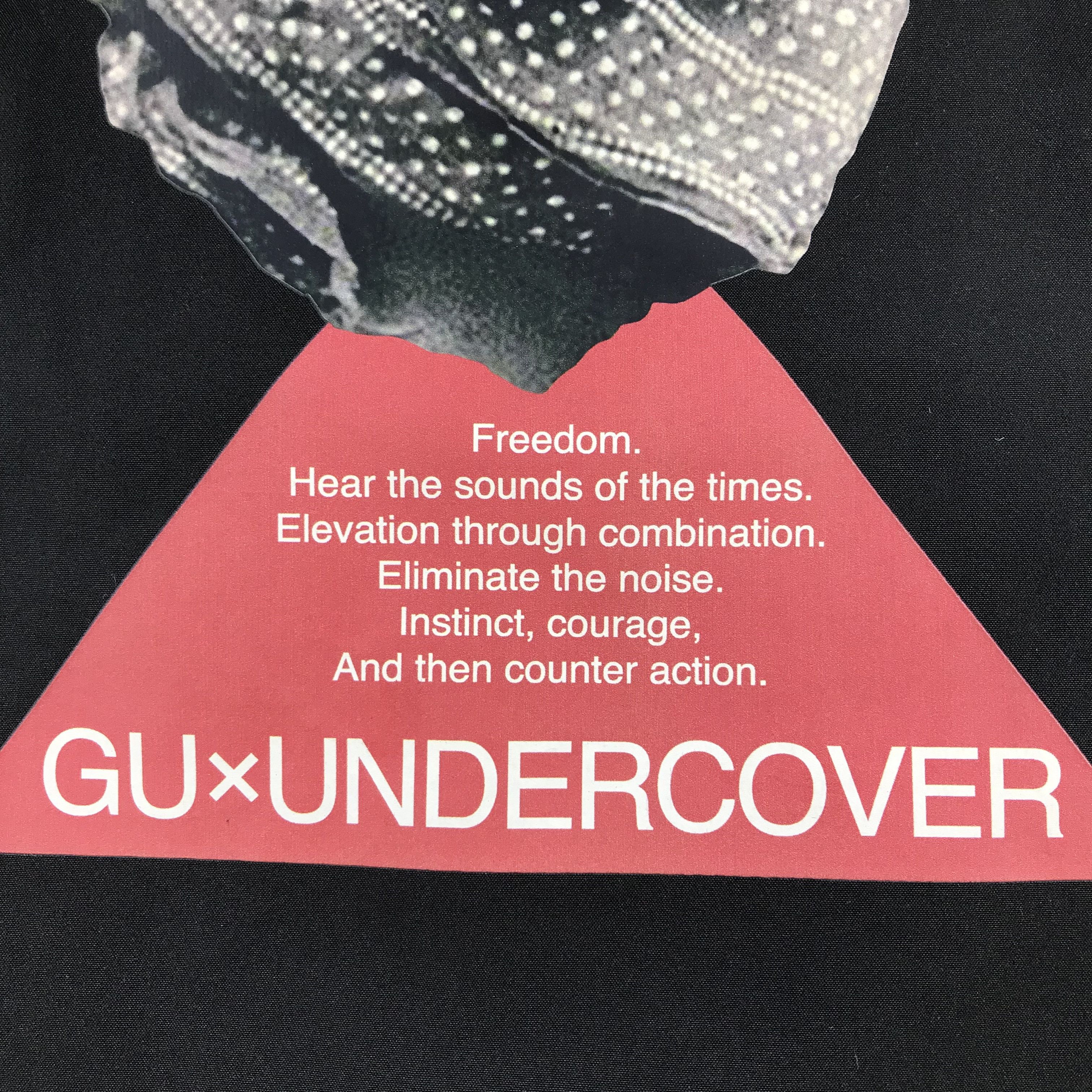 GU × Undercover UNDERCOVER x GU Coach Jacket Size US L / EU 52-54 / 3 - 5 Thumbnail