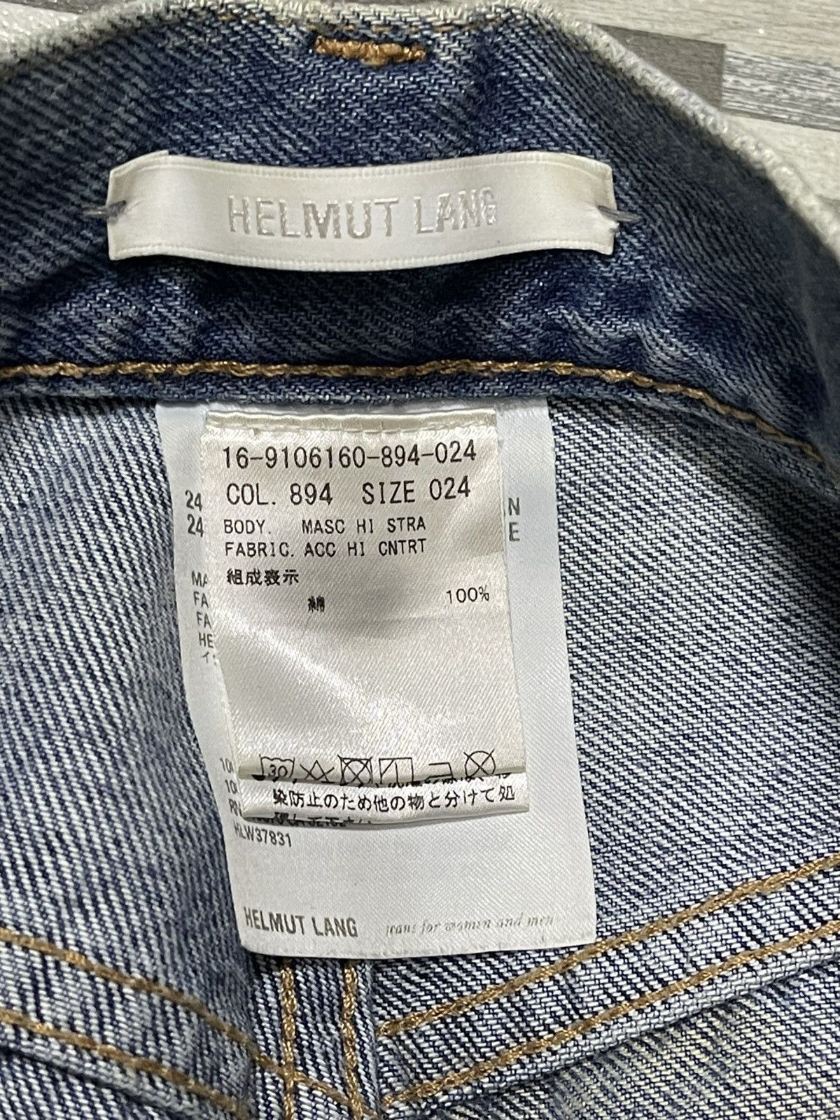 Helmut Lang Helmut Lang Long Jeans Size US 28 / EU 44 - 5 Thumbnail