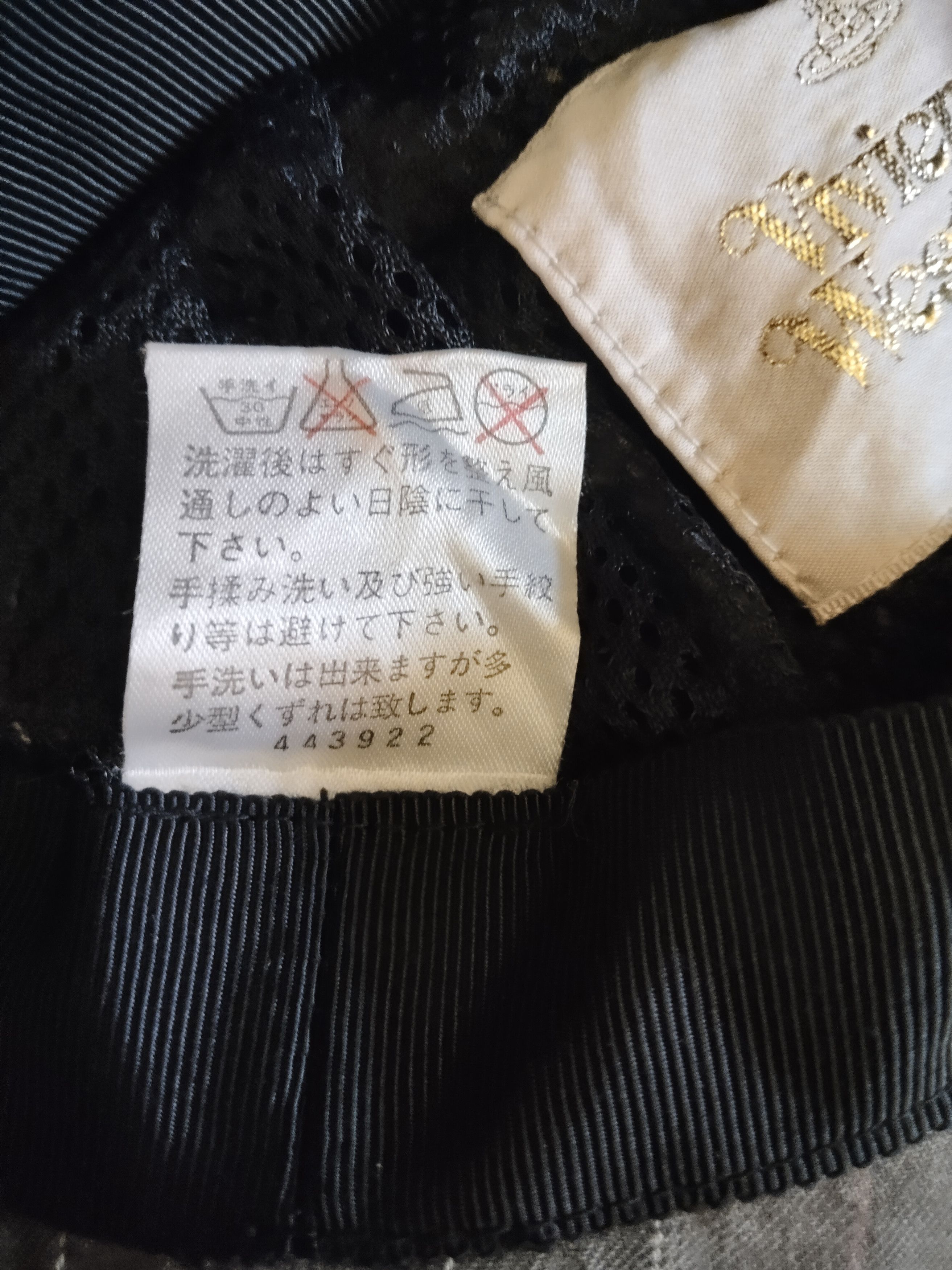 Vivienne Westwood VIVIENNE WESTWOOD Stripe Bucket Hat Size ONE SIZE - 8 Thumbnail