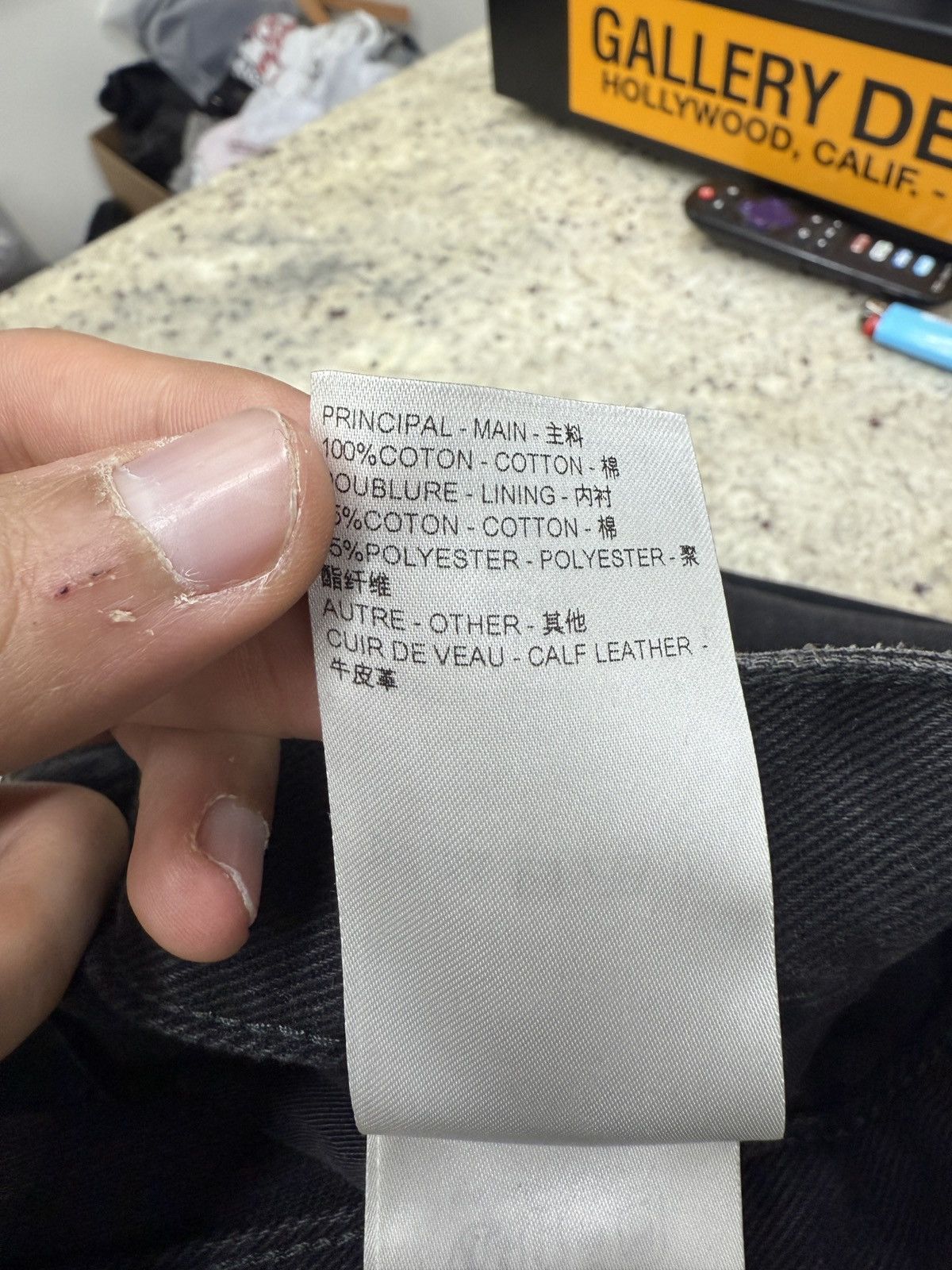 Louis Vuitton Louis Vuttion Black Monogram Denim Carpenters Size US 32 / EU 48 - 12 Thumbnail
