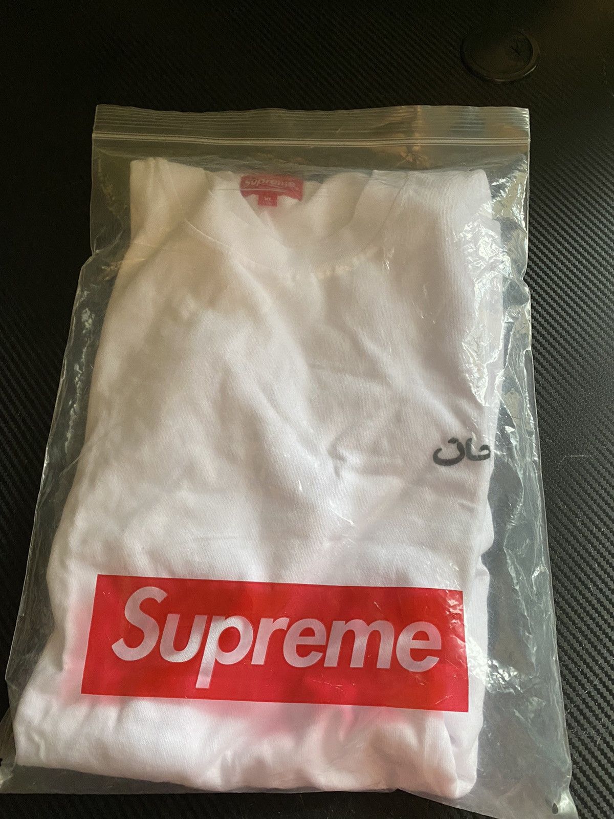 image of Supreme Arabic Logo Washed XL in White, Men's