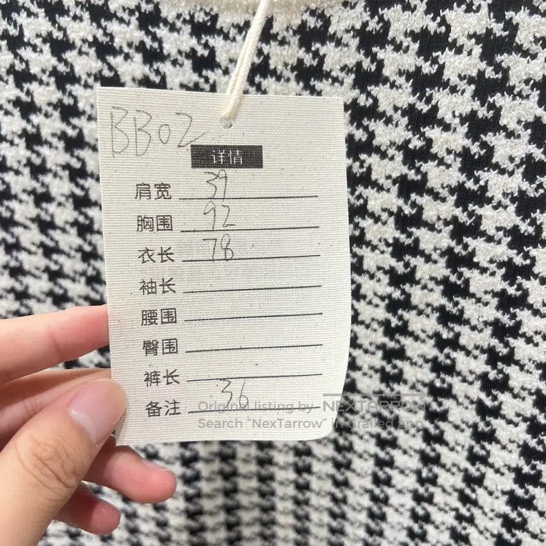 Dior Dior Short-sleeved dress with a check button Size XS / US 0-2 / IT 36-38 - 5 Thumbnail