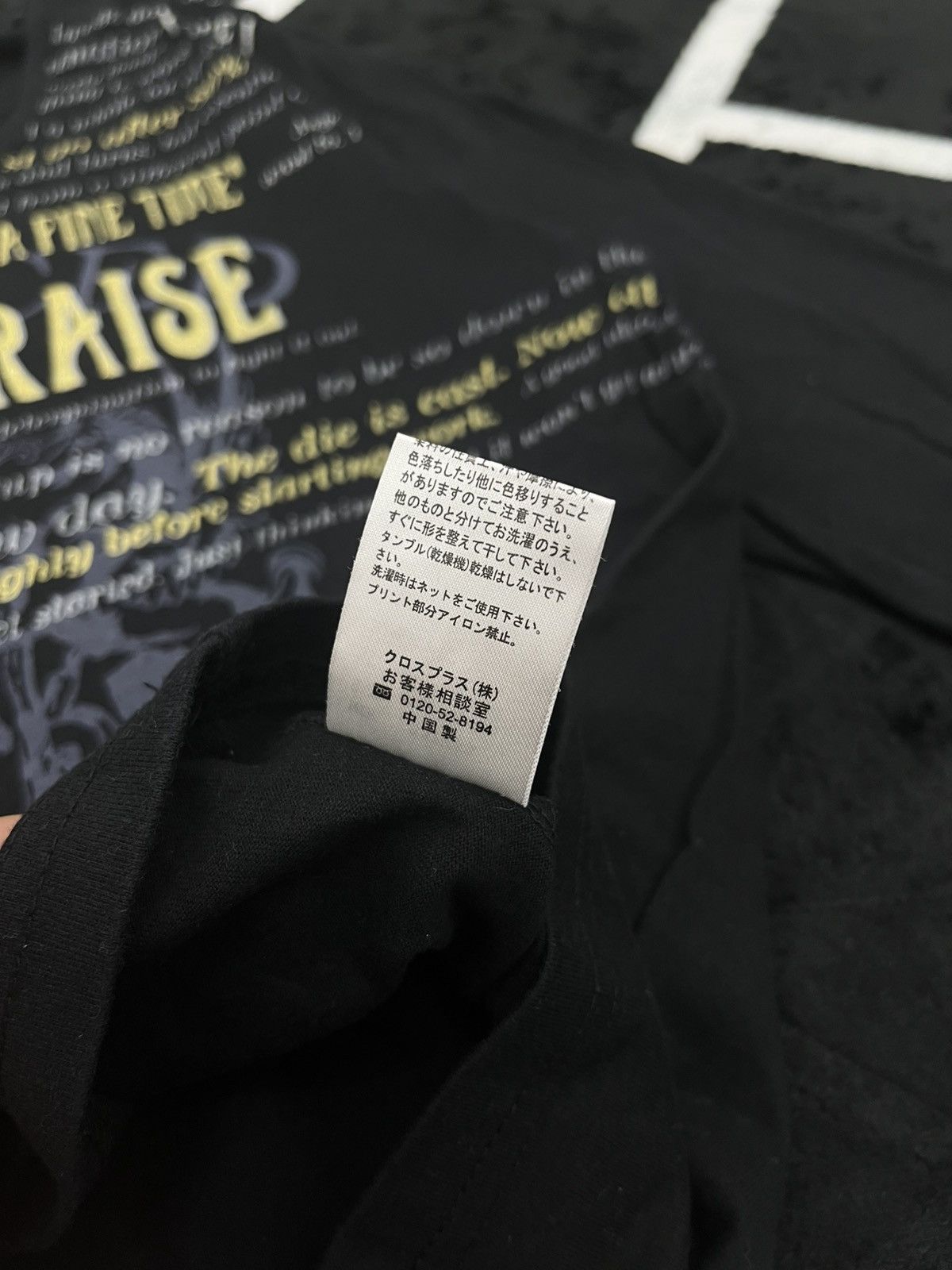 Dazzle Japan Archival Graphic Long Sleeve Top Y2K Grunge