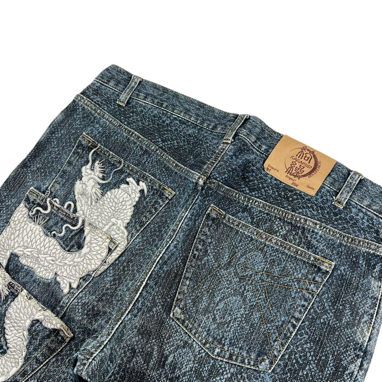 Karakuri Tamashii Karakuri Tamashii Embroidered Dragon Japanese Jeans Waist 38 Size US 38 / EU 54 - 3 Thumbnail