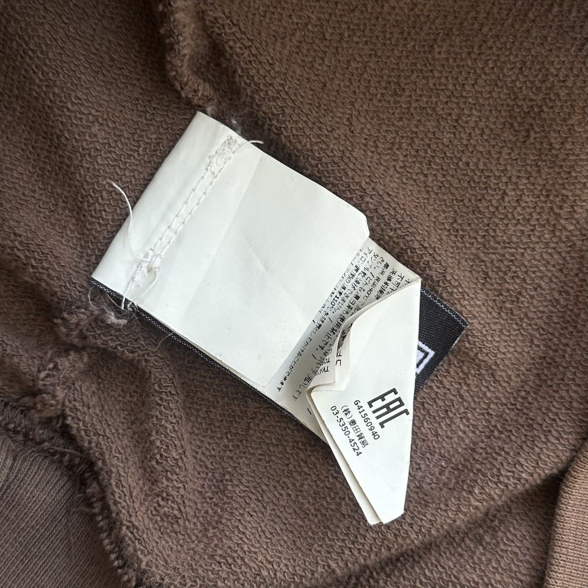 Stone Island STONE ISLAND SWEATSHIRT TIE DYE Size US M / EU 48-50 / 2 - 14 Thumbnail