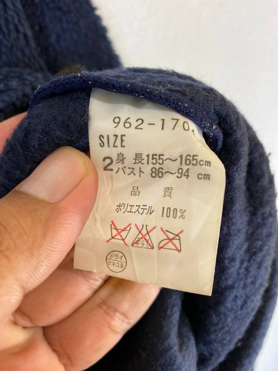 Japanese Brand kensho abe japanese brands half zipper fleece jacket Size US L / EU 52-54 / 3 - 7 Thumbnail