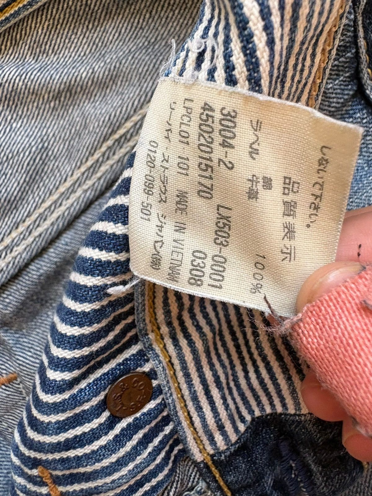 Levi's Vintage 90s Levis 503 Mud Wash Distressed Loose Baggy Jeans Size US 31 - 11 Thumbnail