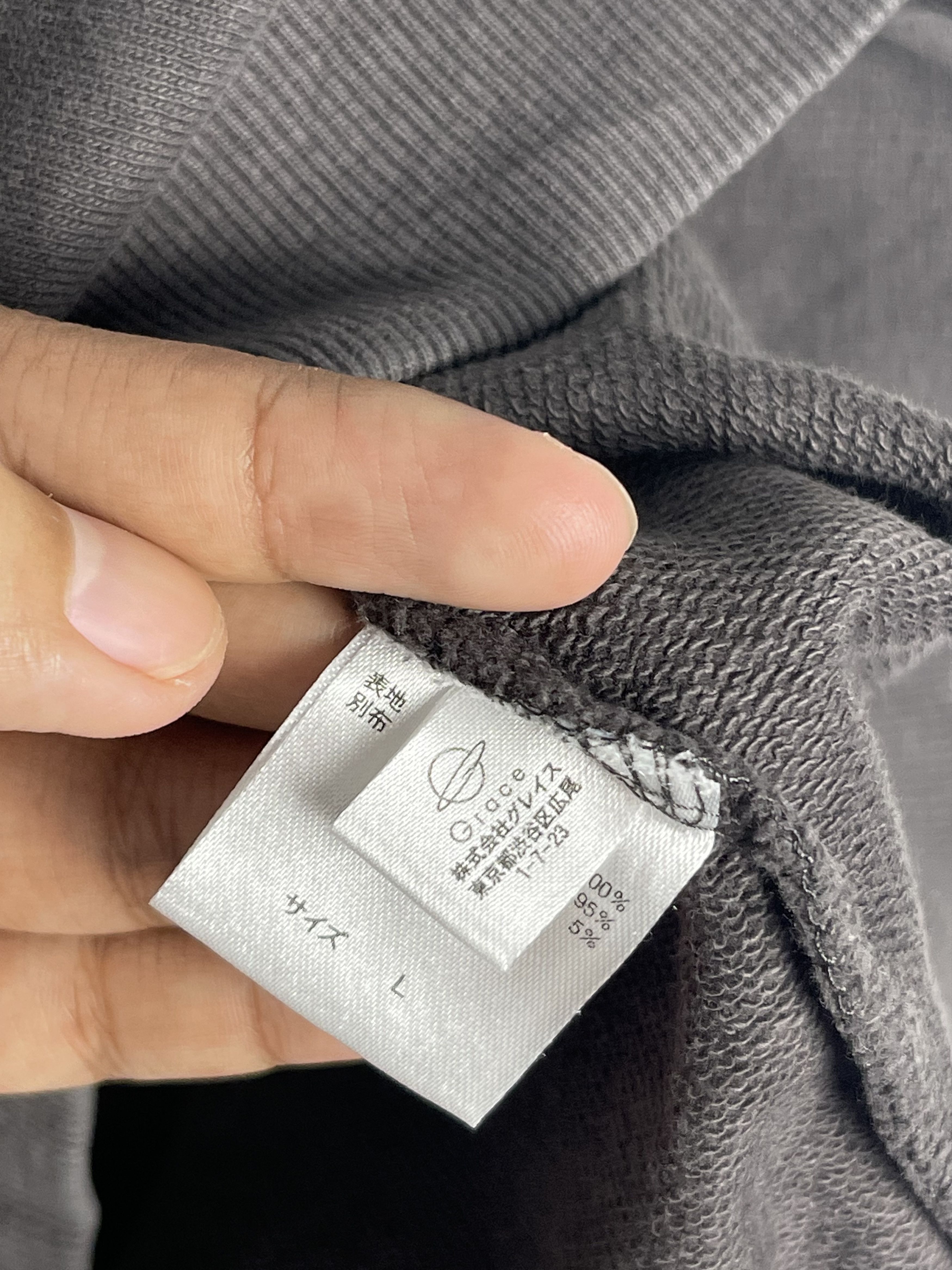 Japanese Brand Vtg Dick Bruna Boris Bear Honeys x Mercis Sweatshirt AS0032 Size US L / EU 52-54 / 3 - 8 Thumbnail