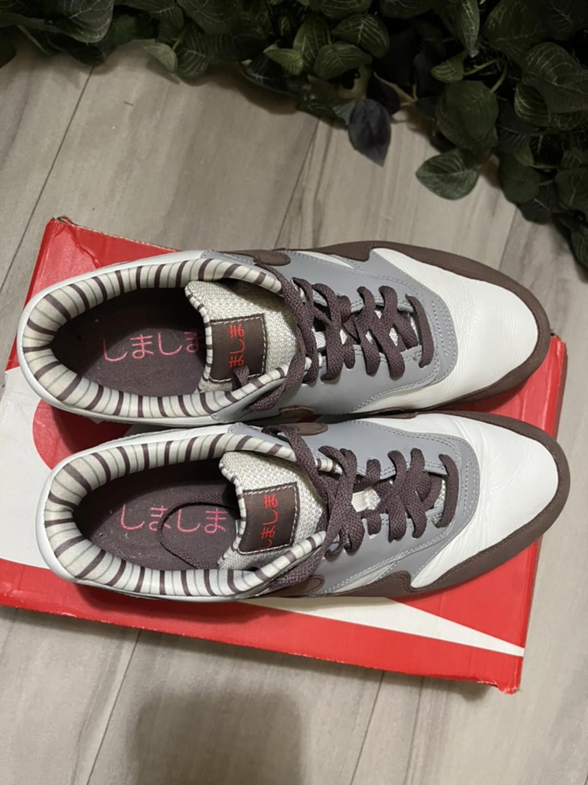 Nike Nike Air Max 1 Shima Shima Sneakers - Rare Colorway Size US 11.5 / EU 44-45 - 5 Thumbnail