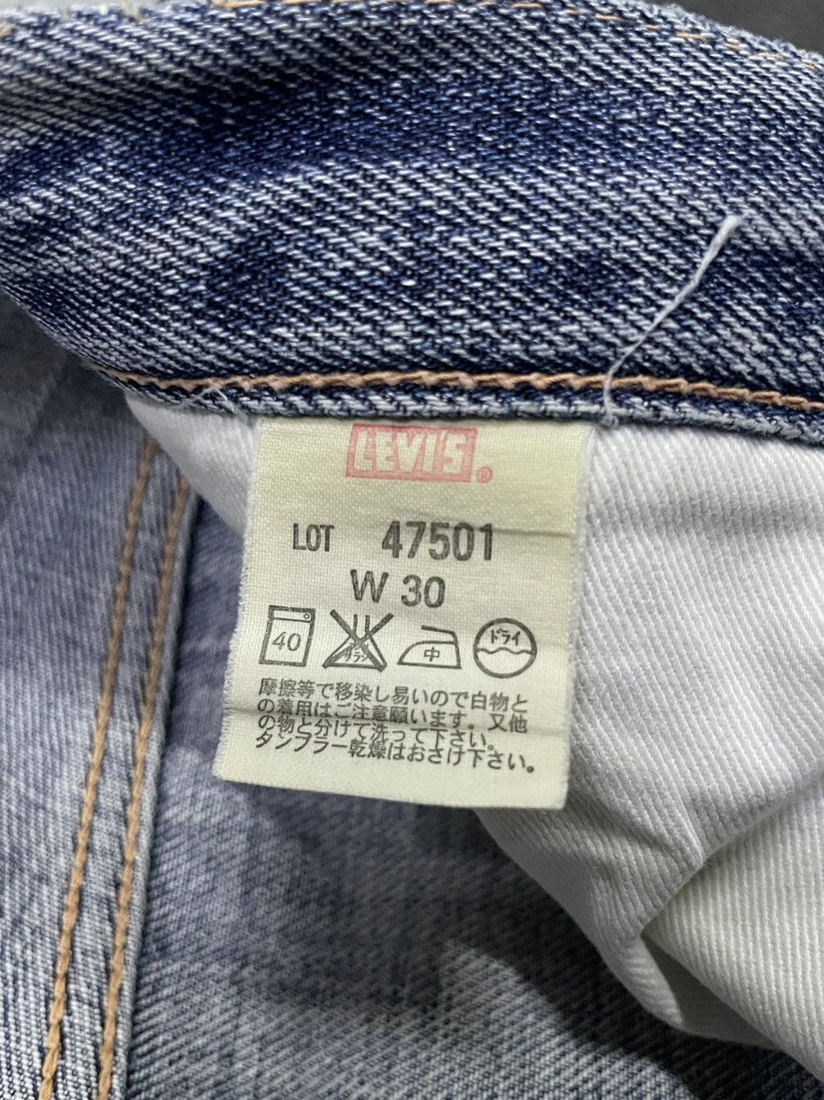Levi's × Vintage Vintage Levis 505 Big E Selvedge Distressed Jeans Size US 30 / EU 46 - 18 Thumbnail