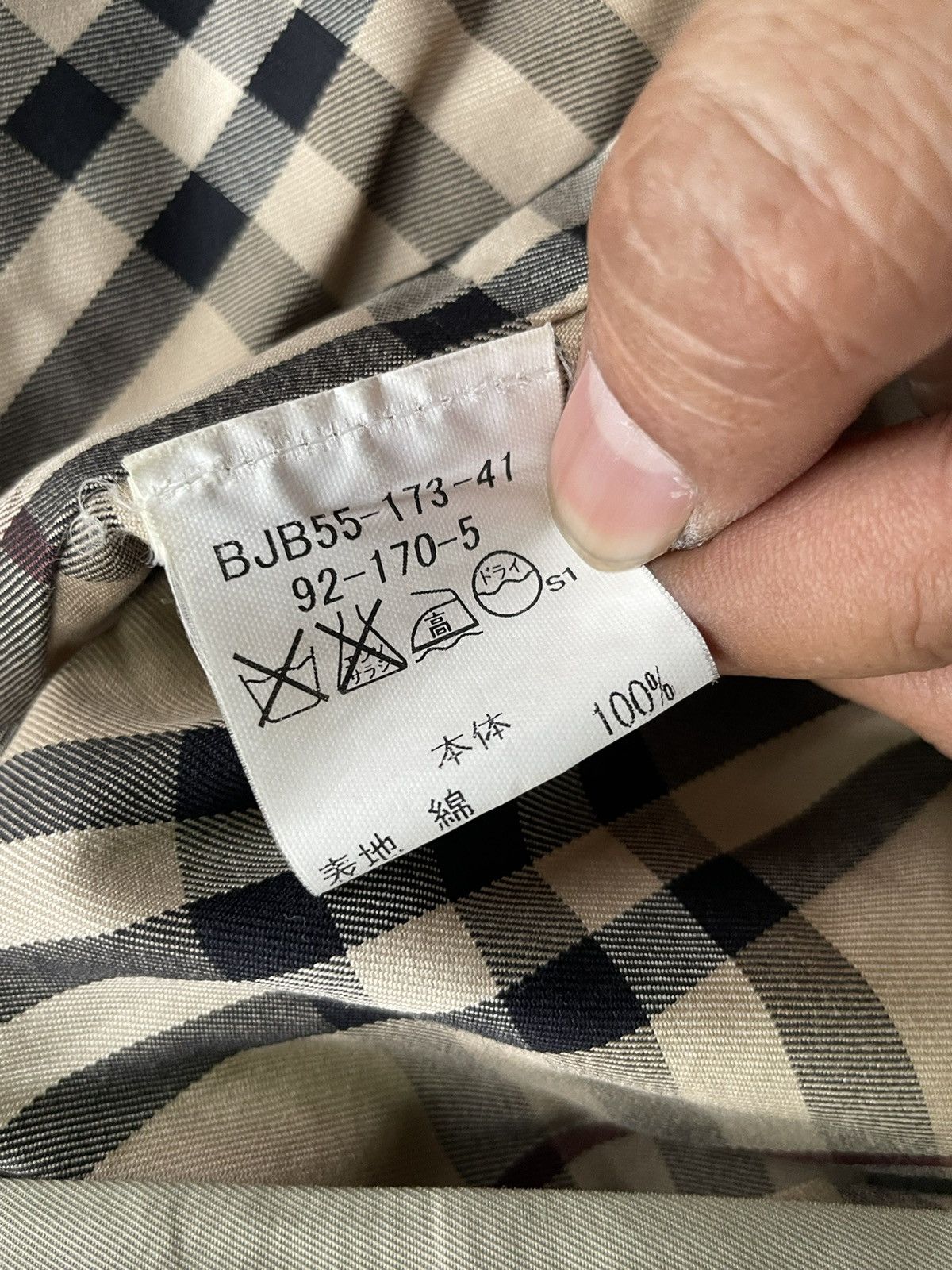 Burberry × Designer × Vintage Vintage Burberry London Trench Jacket Size XL / US 12-14 / IT 48-50 - 6 Thumbnail