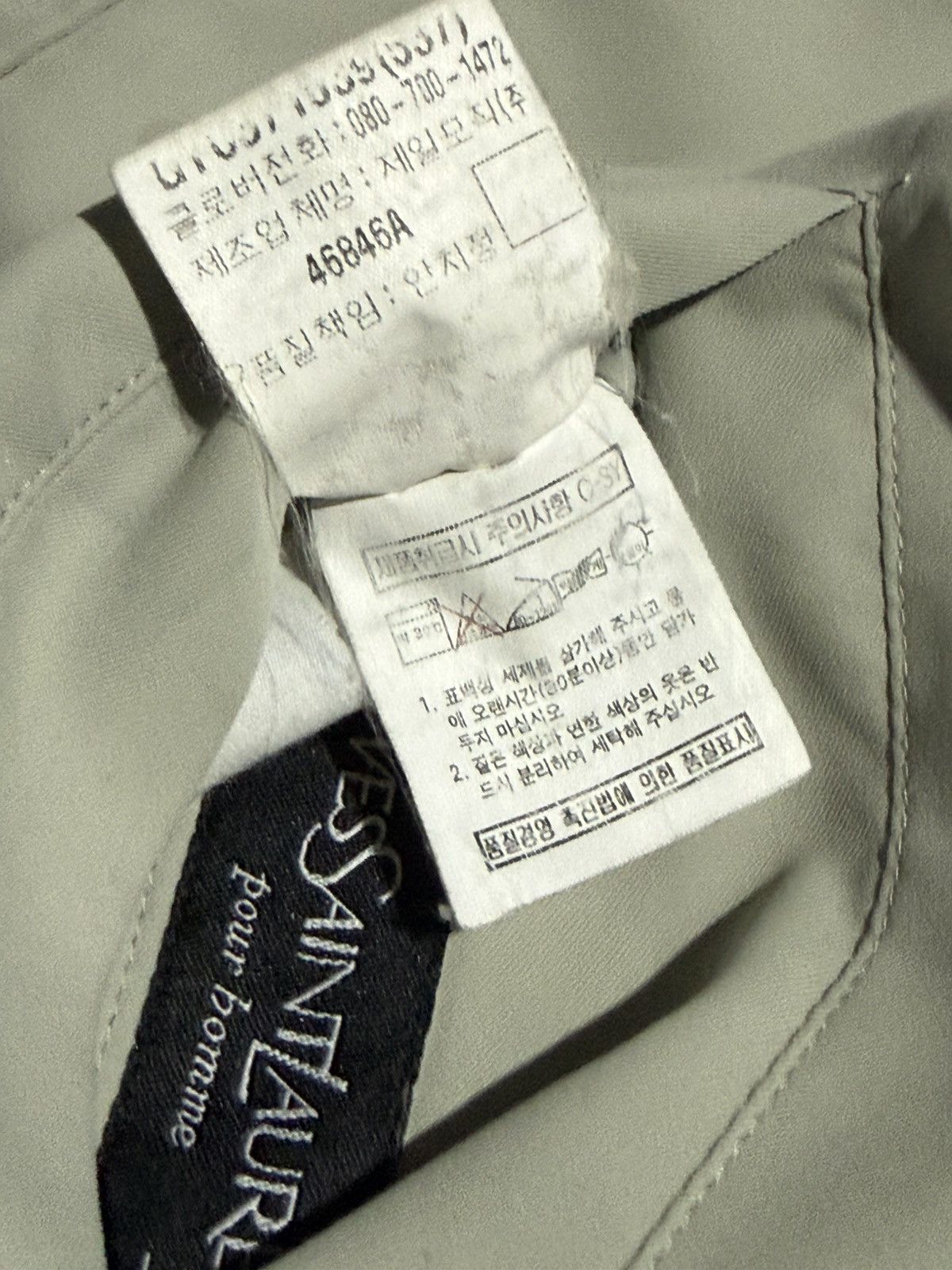 Yves Saint Laurent Yves Saint Laurent - Reversible Jacket Size US XL / EU 56 / 4 - 8 Thumbnail