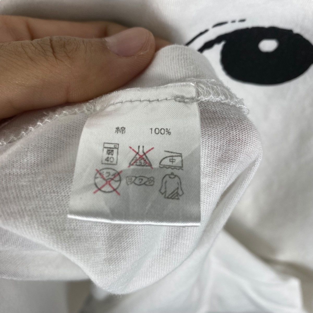 Band Tees Japanese Hip Hop Group RIP SLYME Ilmari Graphic Tee Shirt Size US M / EU 48-50 / 2 - 7 Thumbnail