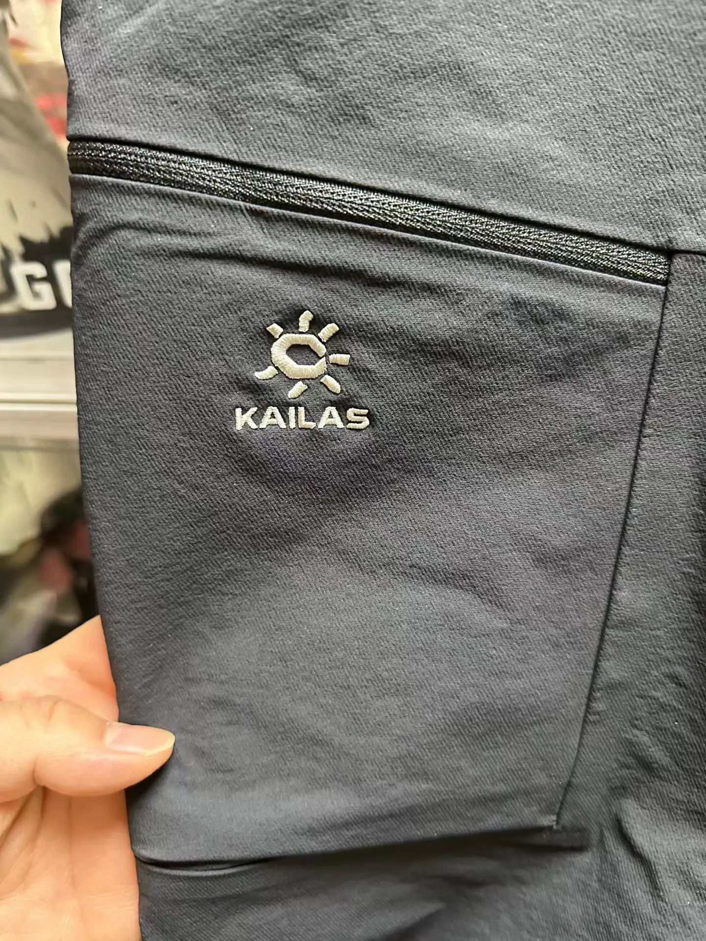 Other KAILAS Men's CORDURA Softshell Hiking Pants 34A New Size US 34 / EU 50 - 2 Thumbnail