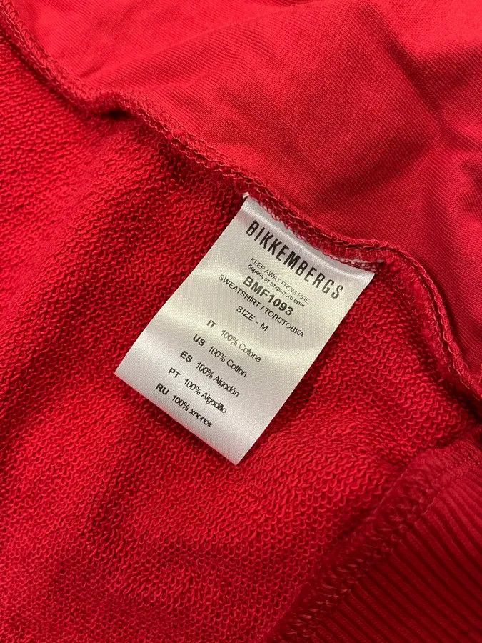 Dirk Bikkembergs Bikkembergs Cotton-Blend Cargo Pocket Red Zip-Up Sweater Size US M / EU 48-50 / 2 - 10 Thumbnail