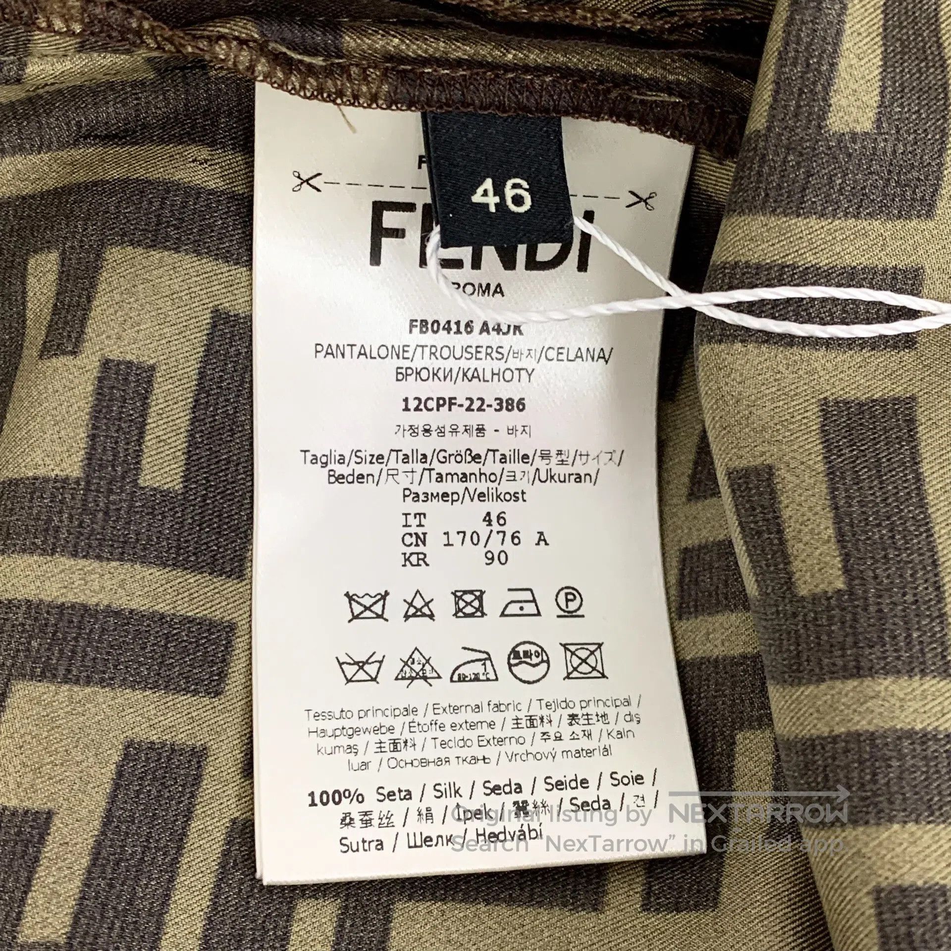 Fendi FENDI Beige Double F Monogram Printed Silk-cotton Casual T Size US 30 / EU 46 - 6 Thumbnail
