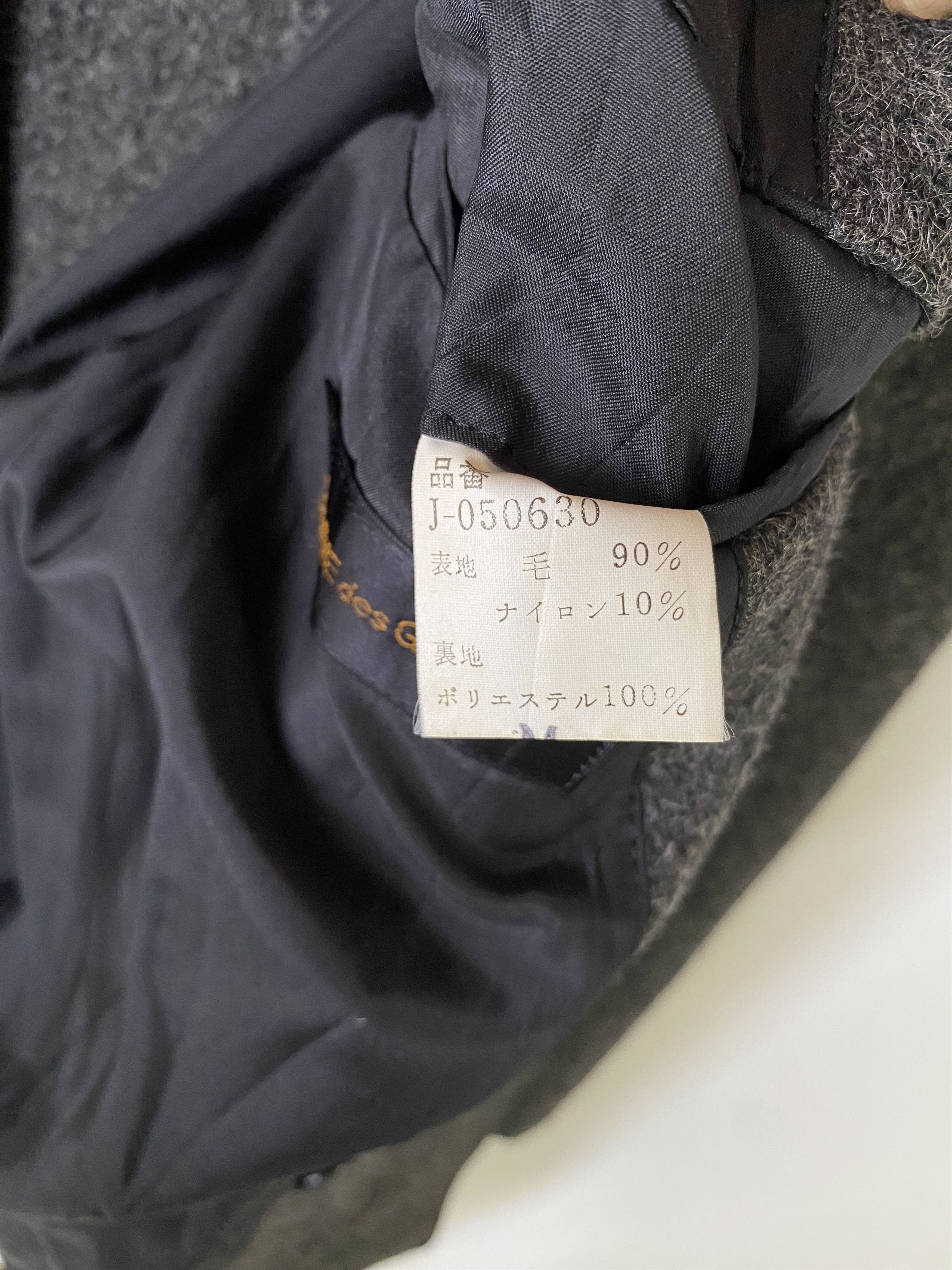 Comme des Garcons × Designer × Vintage 90s Comme des garcons wool double breasted blazer Size 40S - 10 Thumbnail