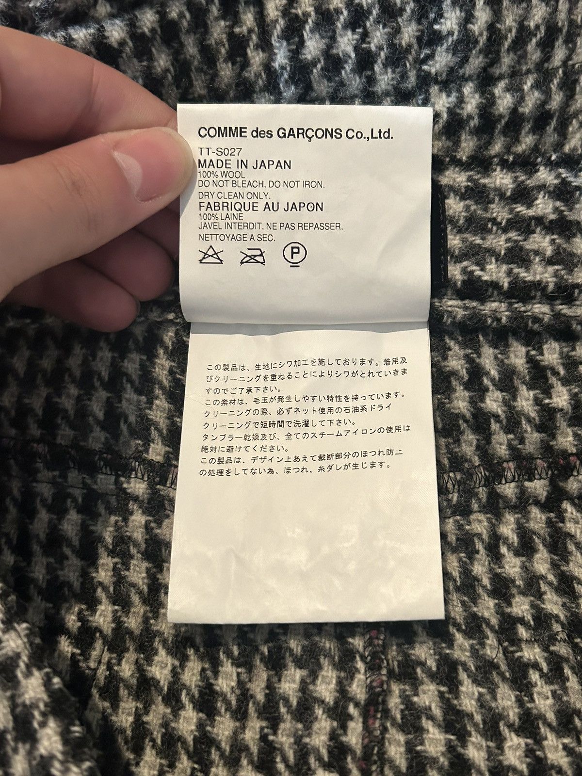 Comme des Garcons FW07 Wool Houndstooth tiered Skirt Size 32" / US 10 / IT 46 - 7 Thumbnail