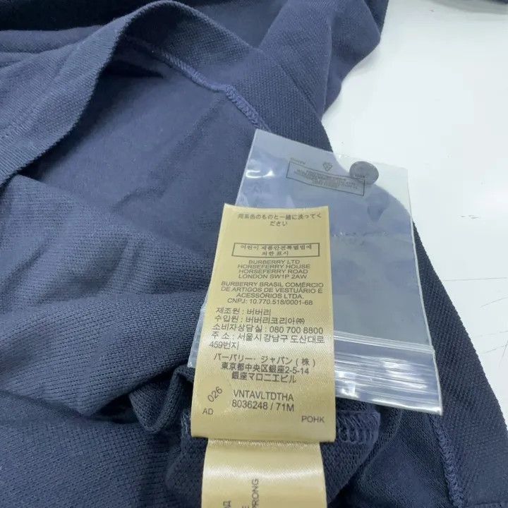 Burberry Burberry Burberry Embroidered Logo Oxford Polo Shirt-2507 Size US L / EU 52-54 / 3 - 4 Thumbnail