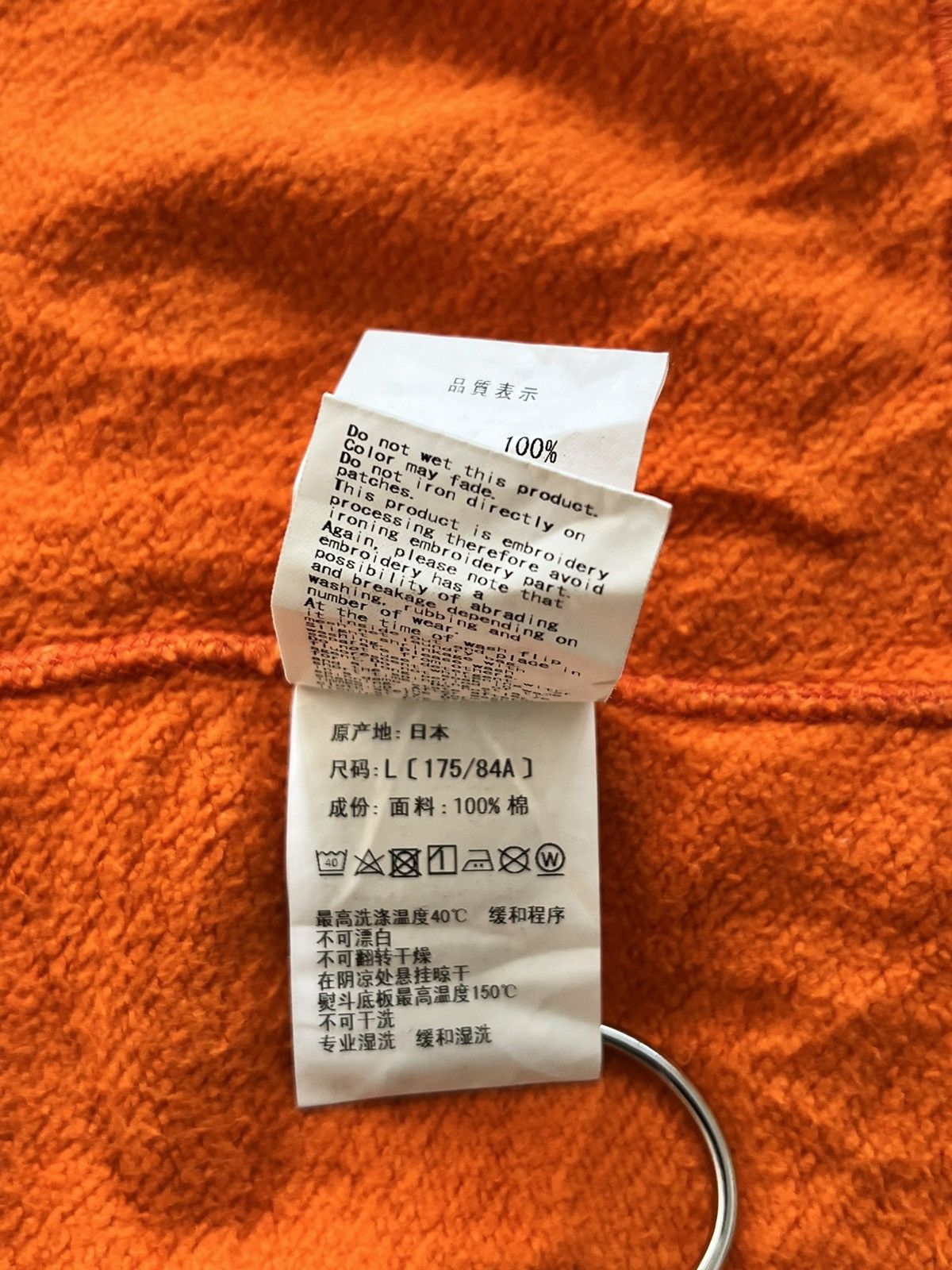 Bape BAPE SHARK FULL ZIP ORANGE CAMO HOODIE Size US L / EU 52-54 / 3 - 13 Thumbnail