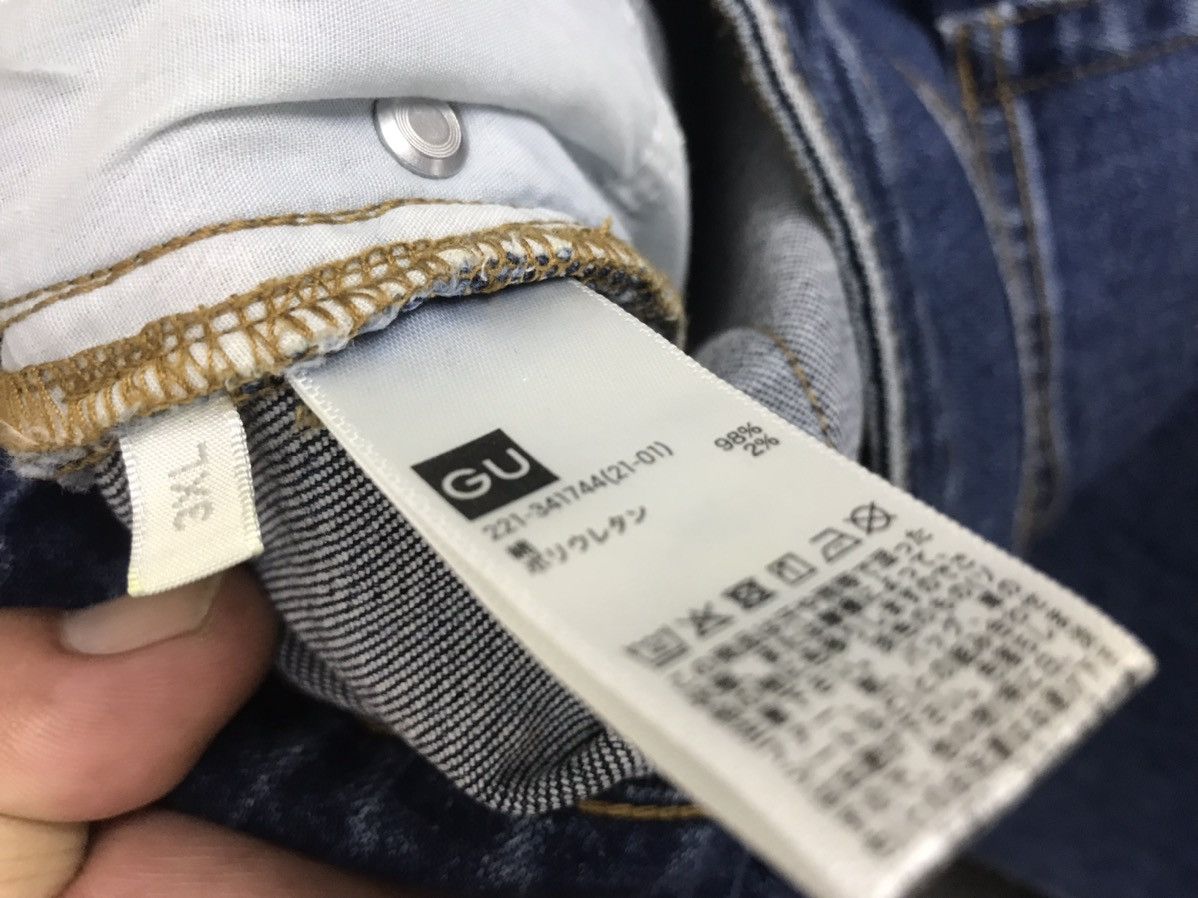 GU × Japanese Brand Boootcut🔥Gu Japan Bootcut Jeans F21 Size US 33 - 11 Thumbnail