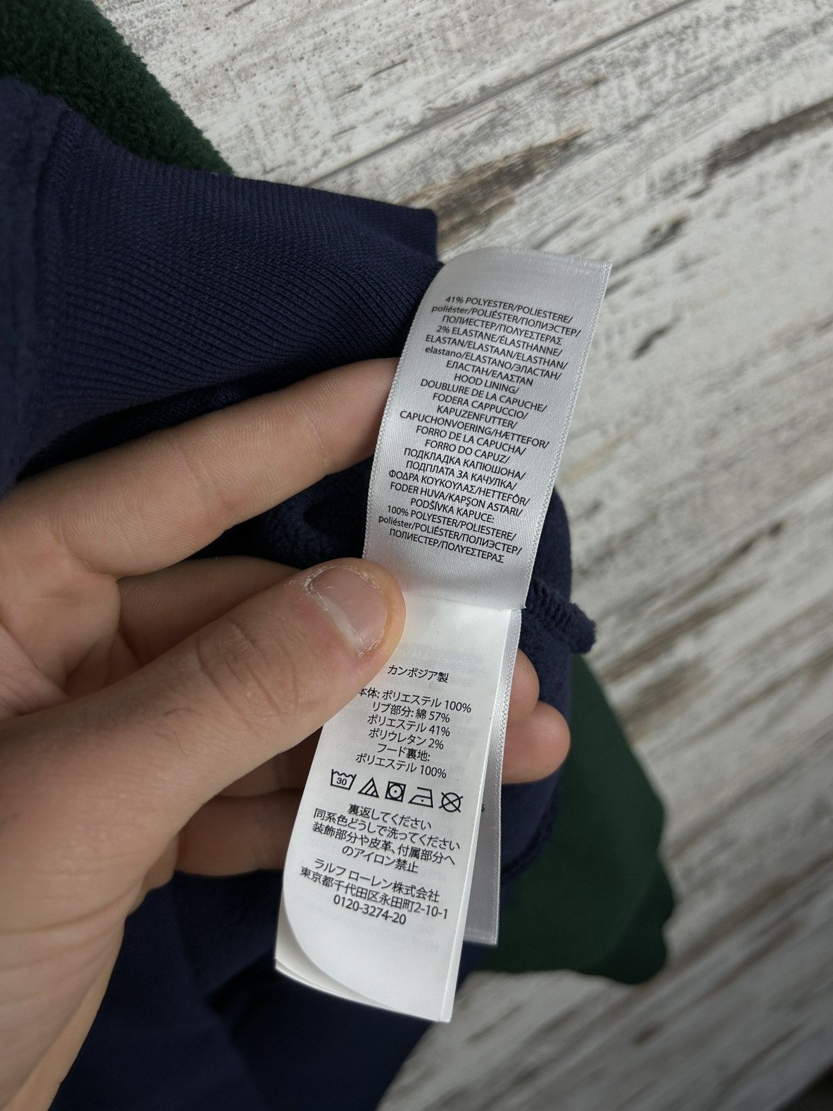 Polo Ralph Lauren Mens Vintage Polo Ralph Lauren collab polar fleece hoodie Size US S / EU 44-46 / 1 - 12 Thumbnail