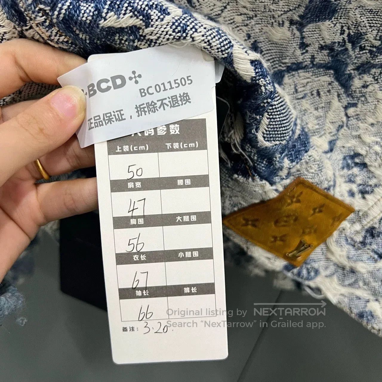 Louis Vuitton louis vuitton floral print denim jacket. Size US L / EU 52-54 / 3 - 7 Thumbnail