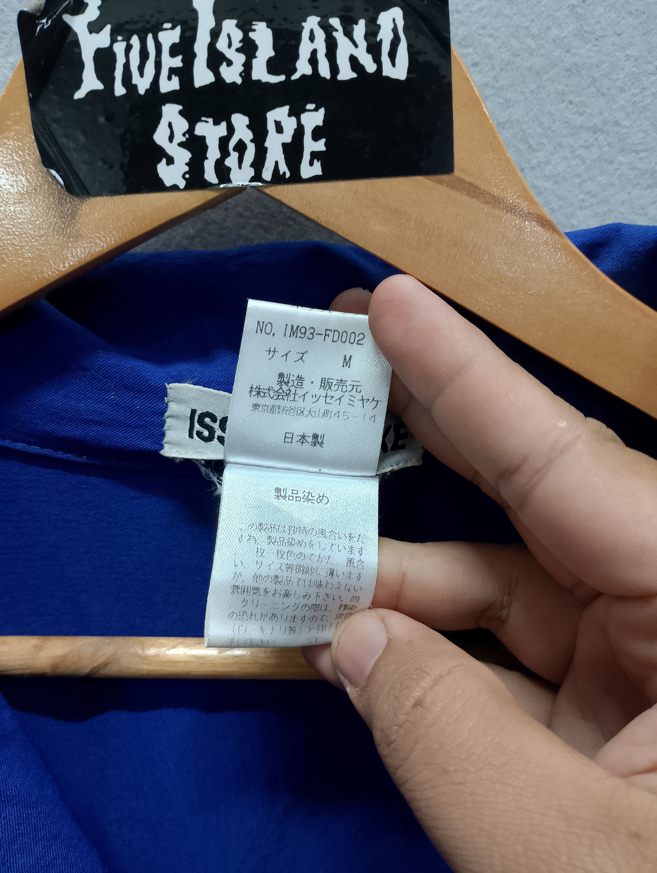 Issey Miyake Vintage Issey Miyake Blue Button-Up Shirt Japan Workwear Size US M / EU 48-50 / 2 - 8 Thumbnail