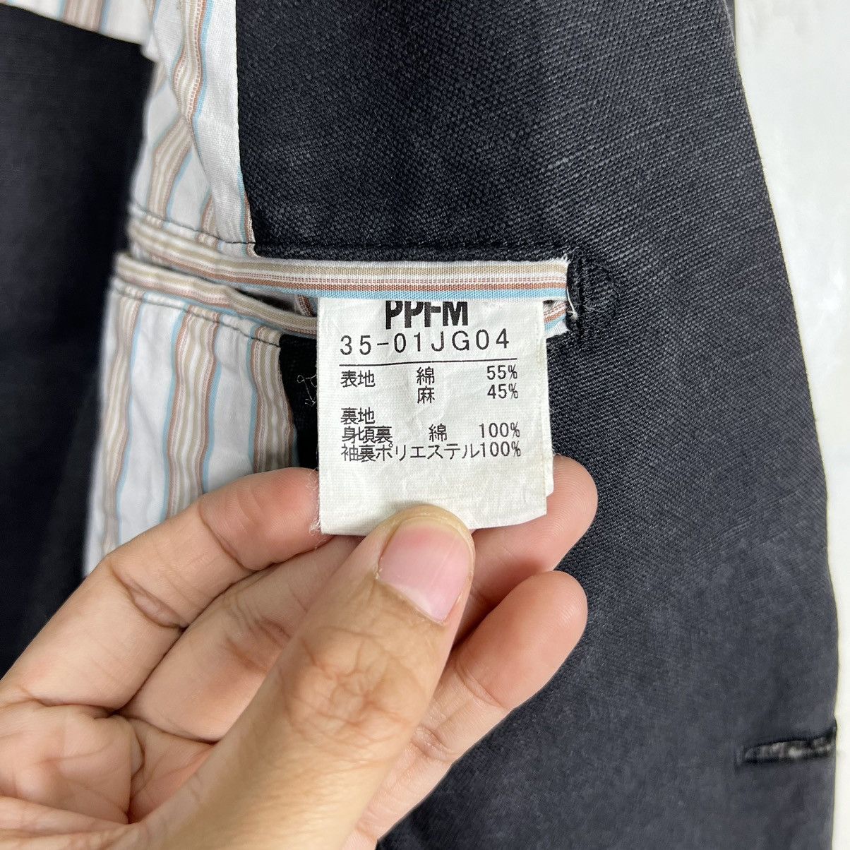 Japanese Brand 🔥 PPFM KHAKI BLAZER JACKET Size US M / EU 48-50 / 2 - 15 Thumbnail