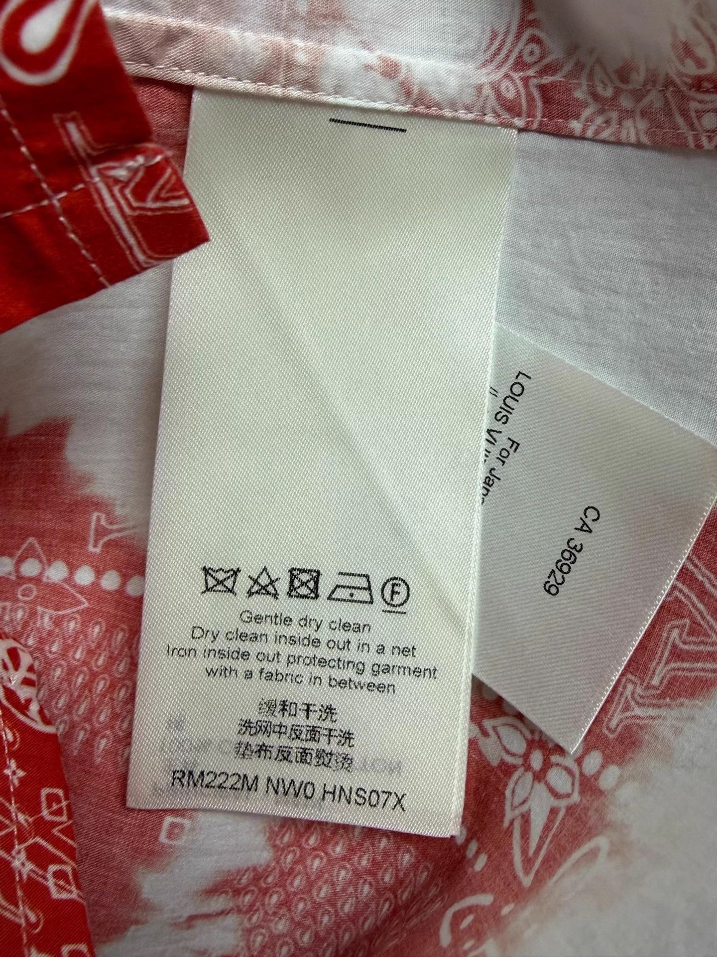 Louis Vuitton LV short-sleeve shirt S made in France Size US S / EU 44-46 / 1 - 4 Thumbnail